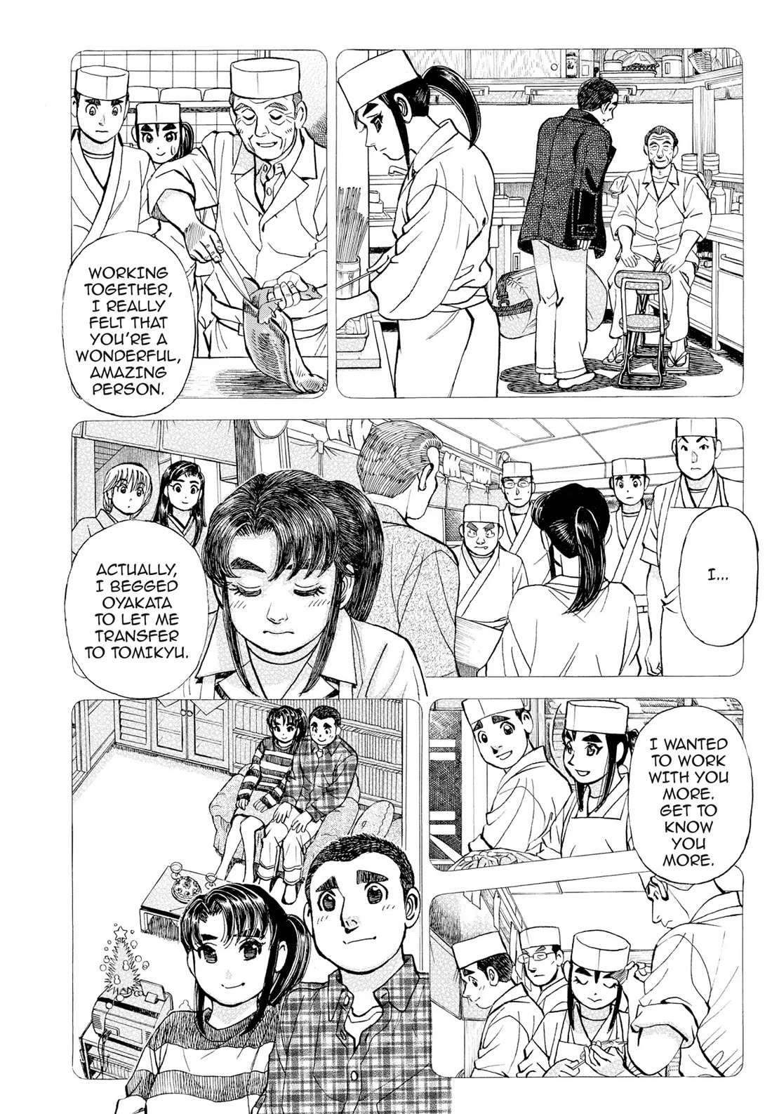 Sota's Knife Chapter 407 page 24 - Chapter 407