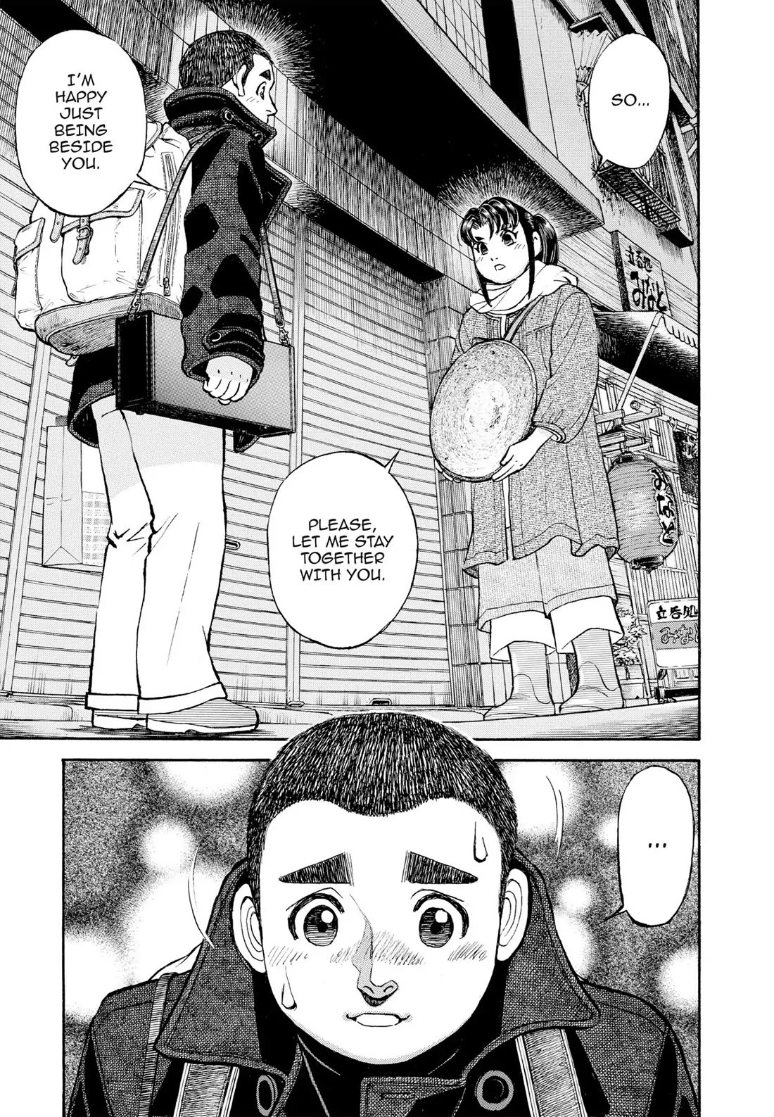 Sota's Knife Chapter 407 page 25 - Chapter 407