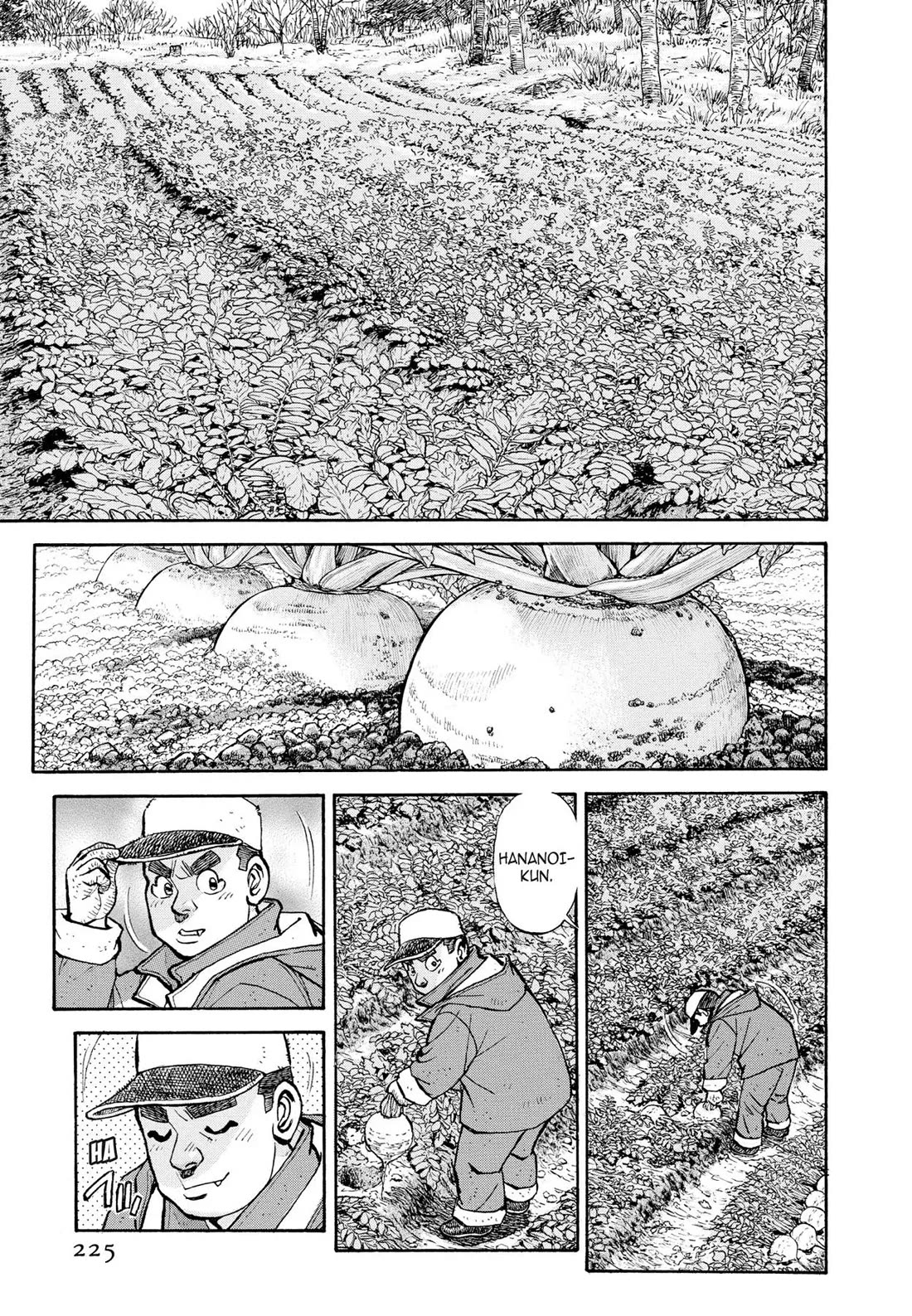 Sota's Knife Chapter 407 page 3 - Chapter 407