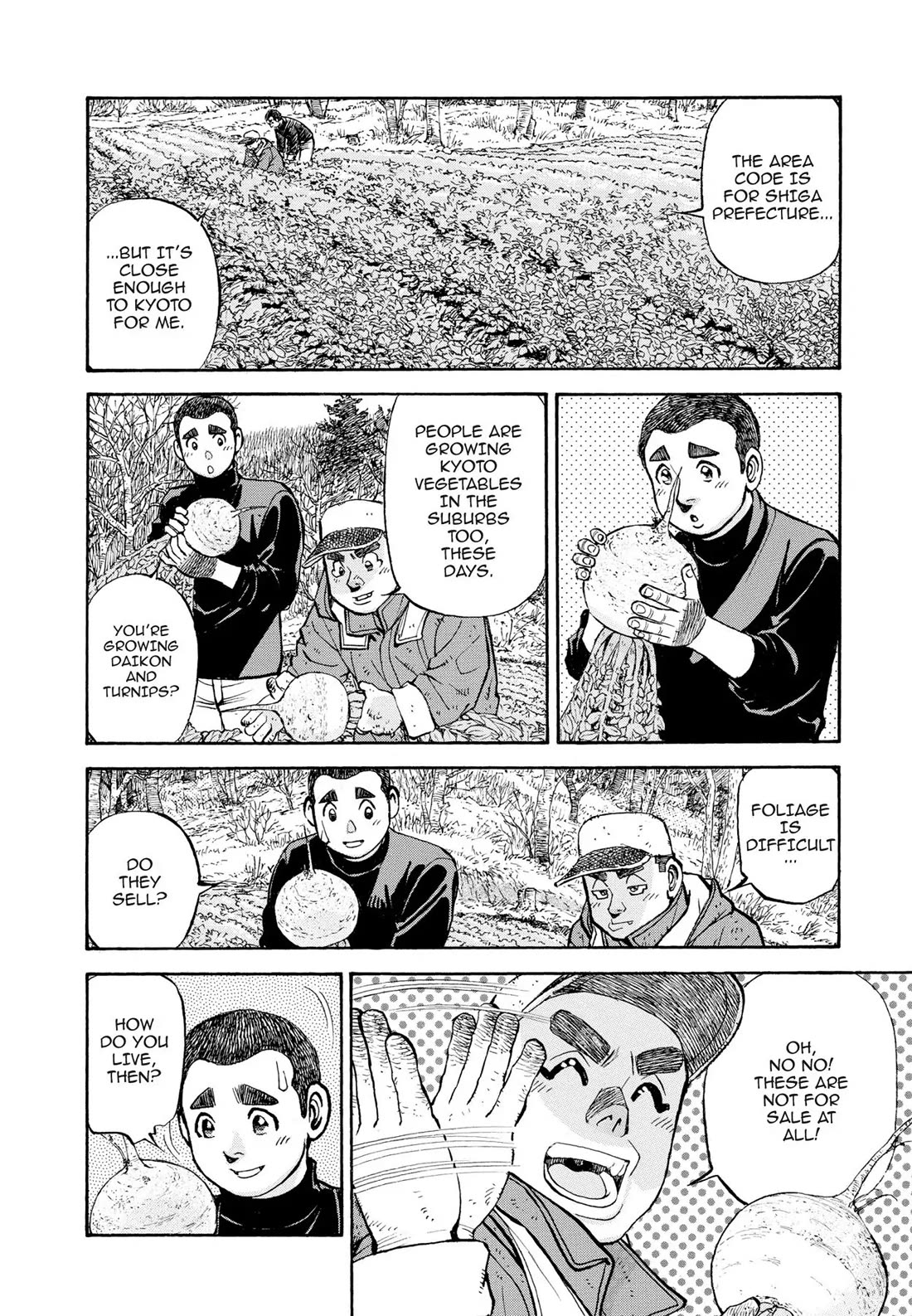 Sota's Knife Chapter 407 page 7 - Chapter 407