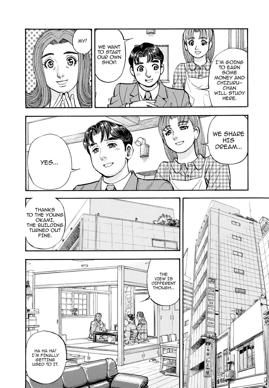 Sota's Knife Chapter 408 page 23 - Chapter 408 [END]