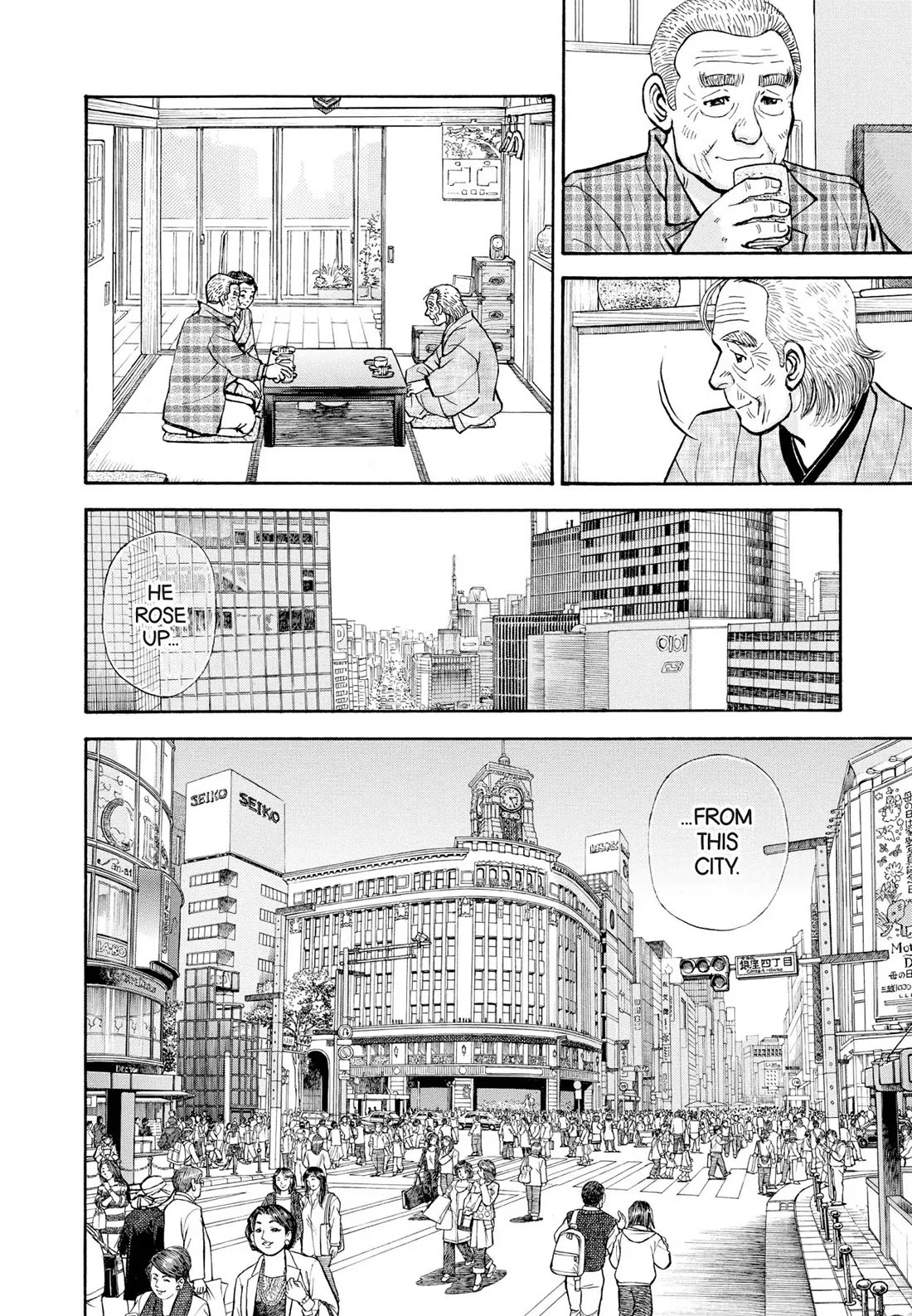 Sota's Knife Chapter 408 page 25 - Chapter 408 [END]