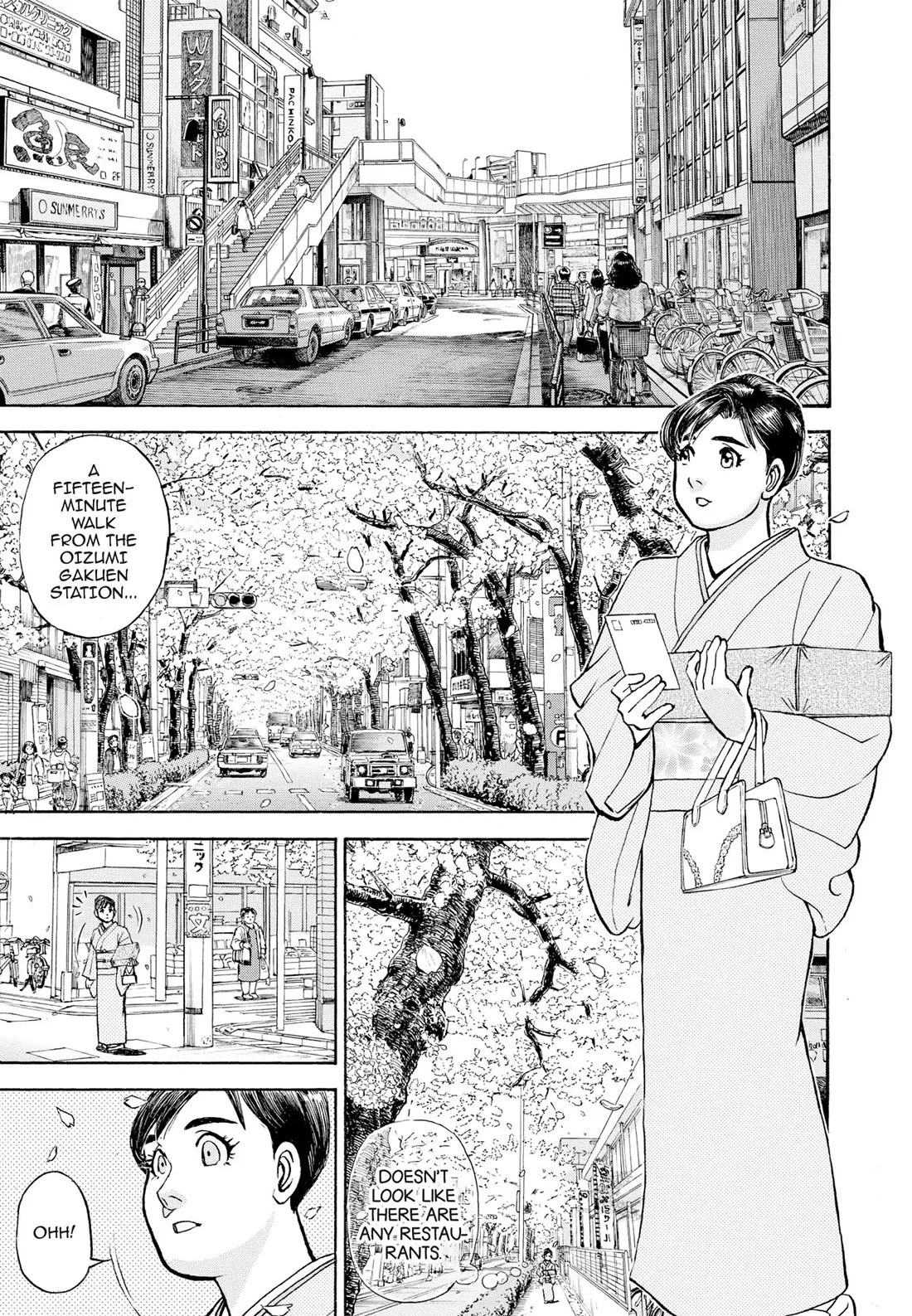 Sota's Knife Chapter 408 page 26 - Chapter 408 [END]