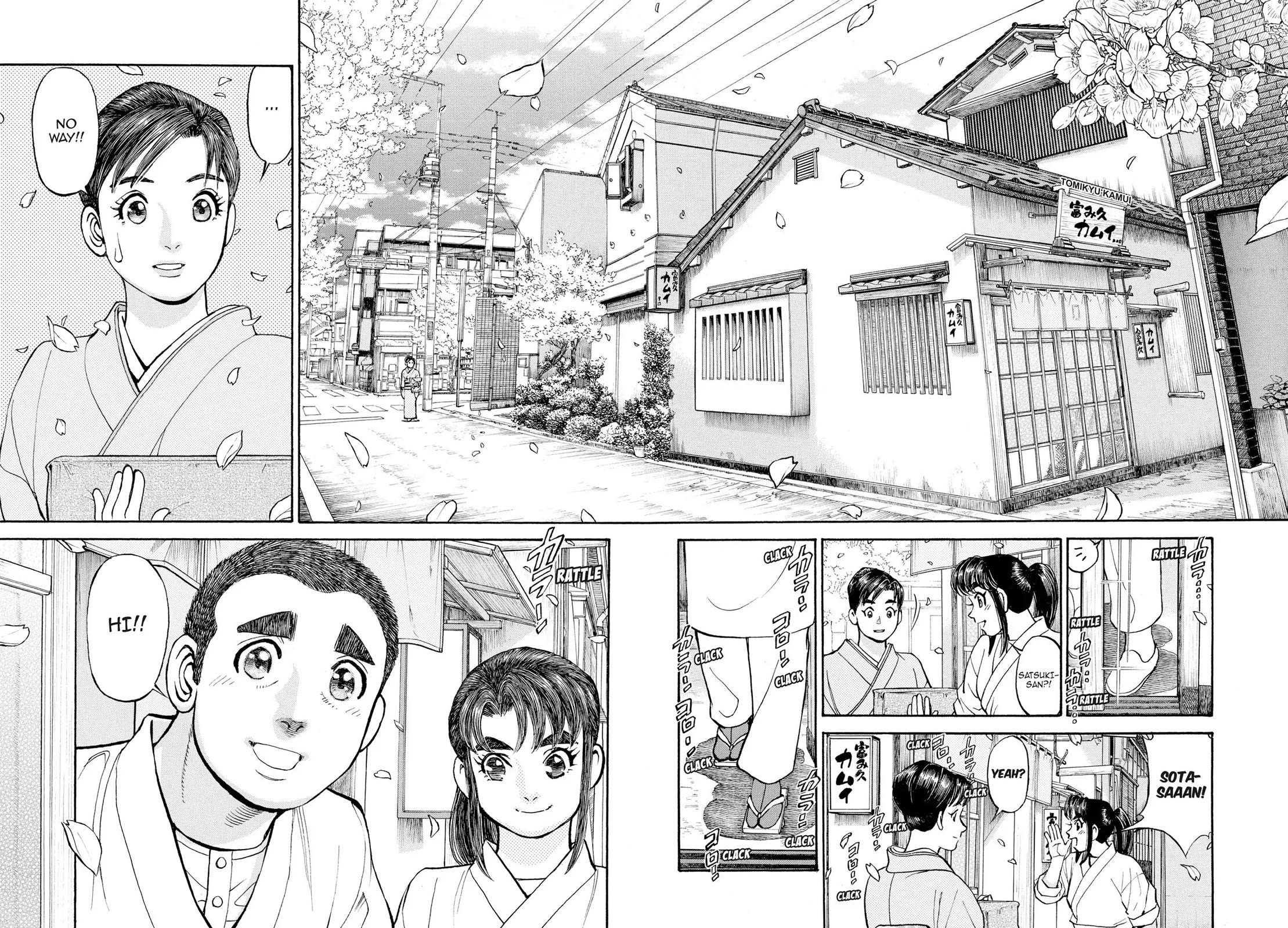 Sota's Knife Chapter 408 page 27 - Chapter 408 [END]