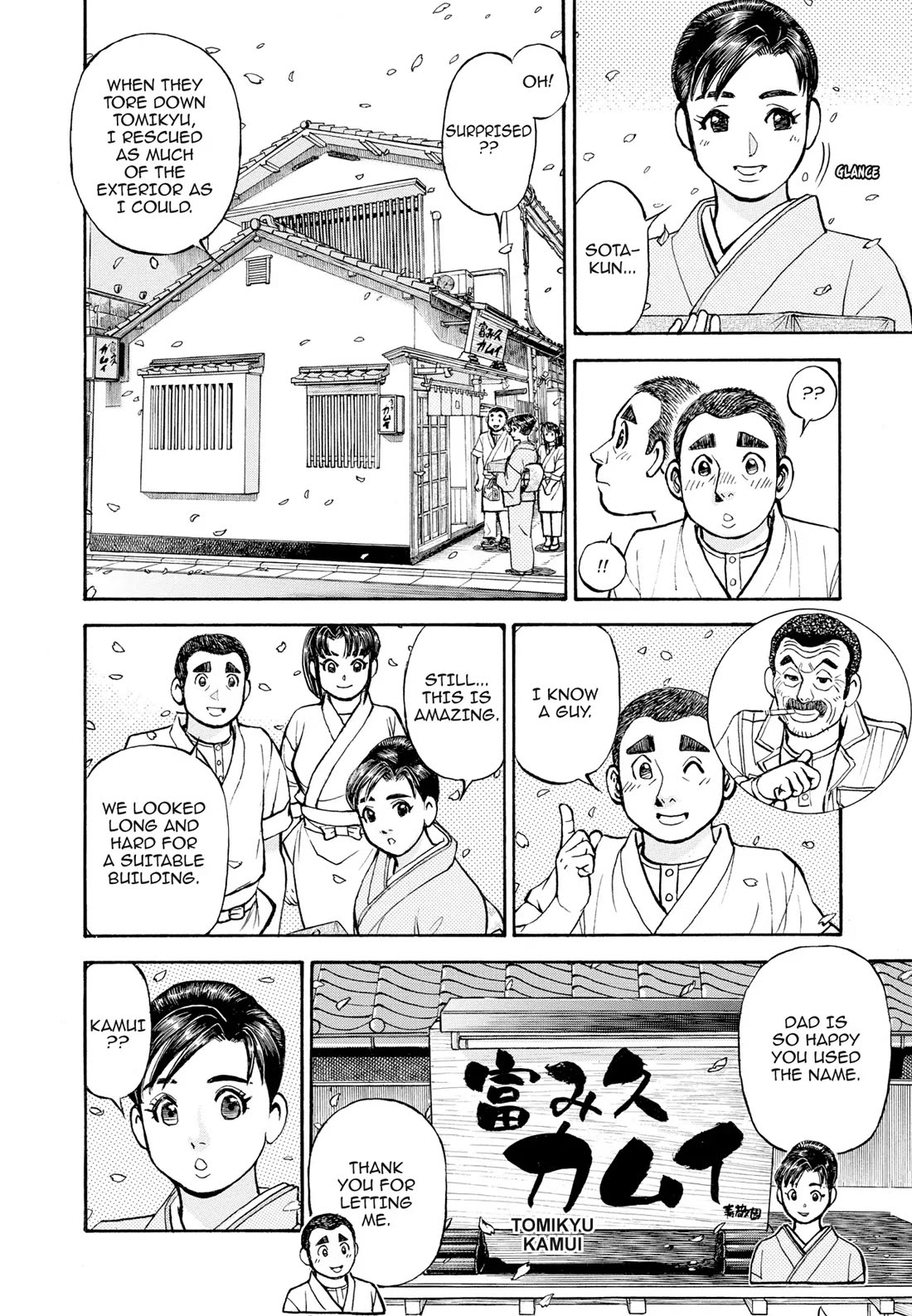 Sota's Knife Chapter 408 page 28 - Chapter 408 [END]