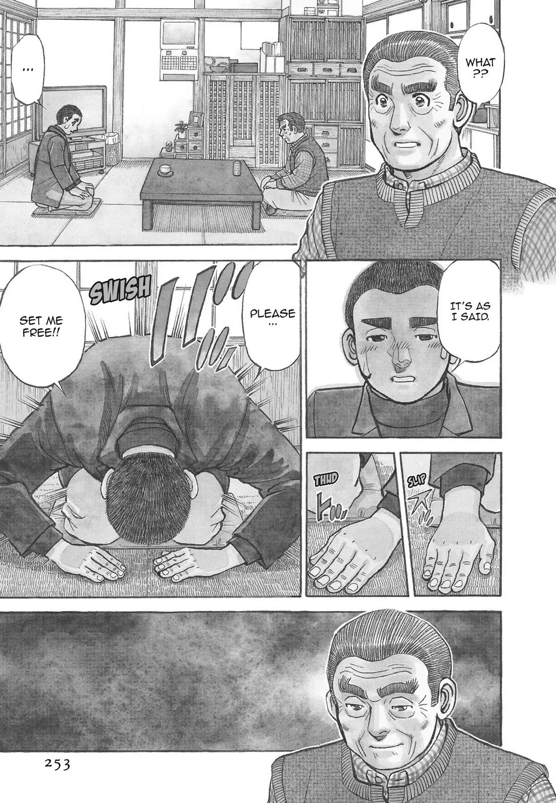 Sota's Knife Chapter 408 page 3 - Chapter 408 [END]
