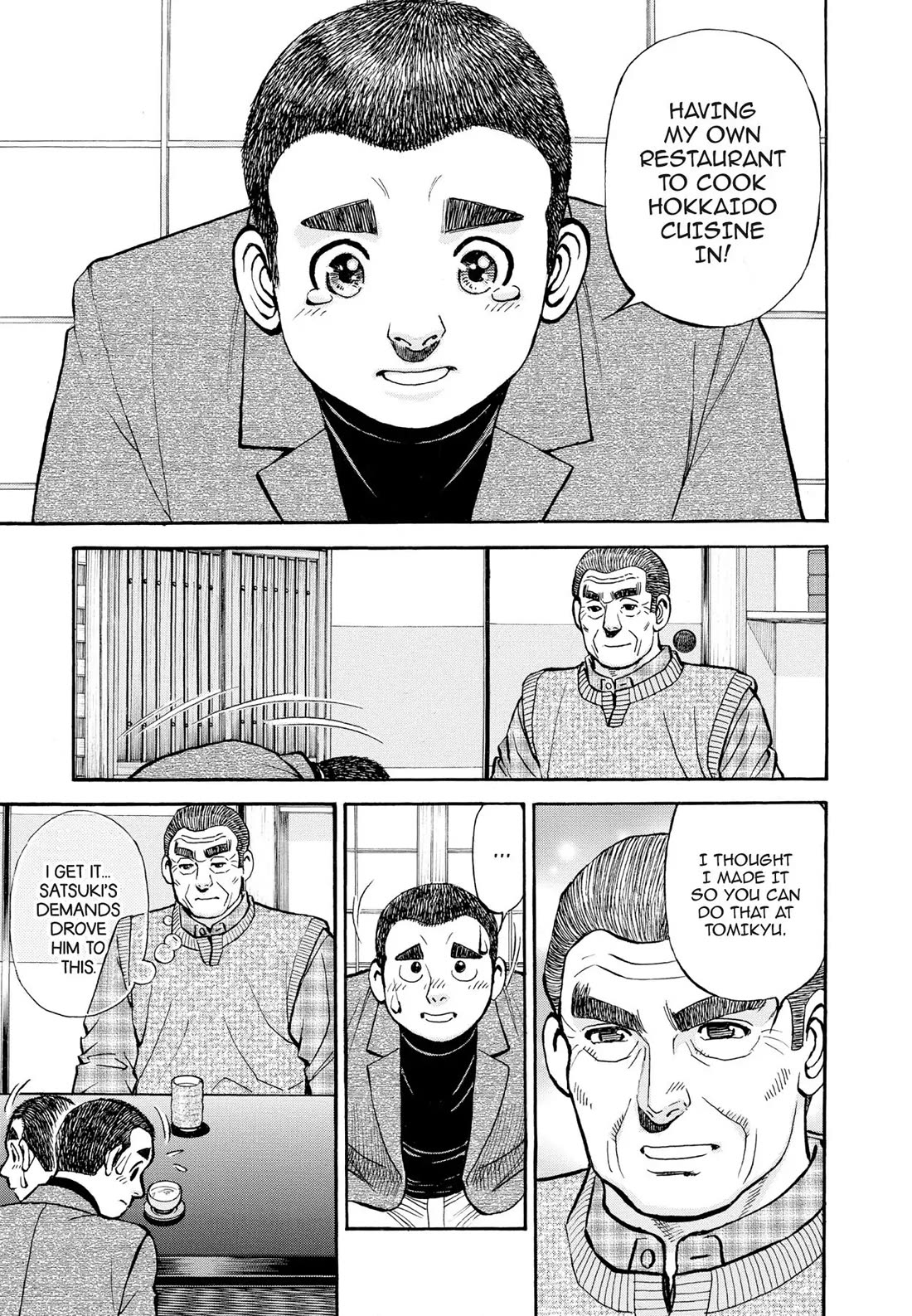 Sota's Knife Chapter 408 page 5 - Chapter 408 [END]