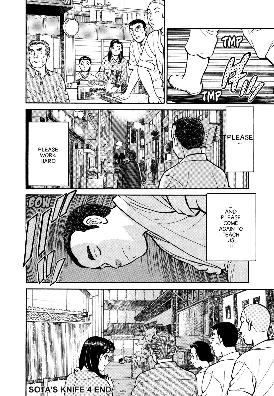 Sota's Knife Chapter 41 page 21 - Chapter 41
