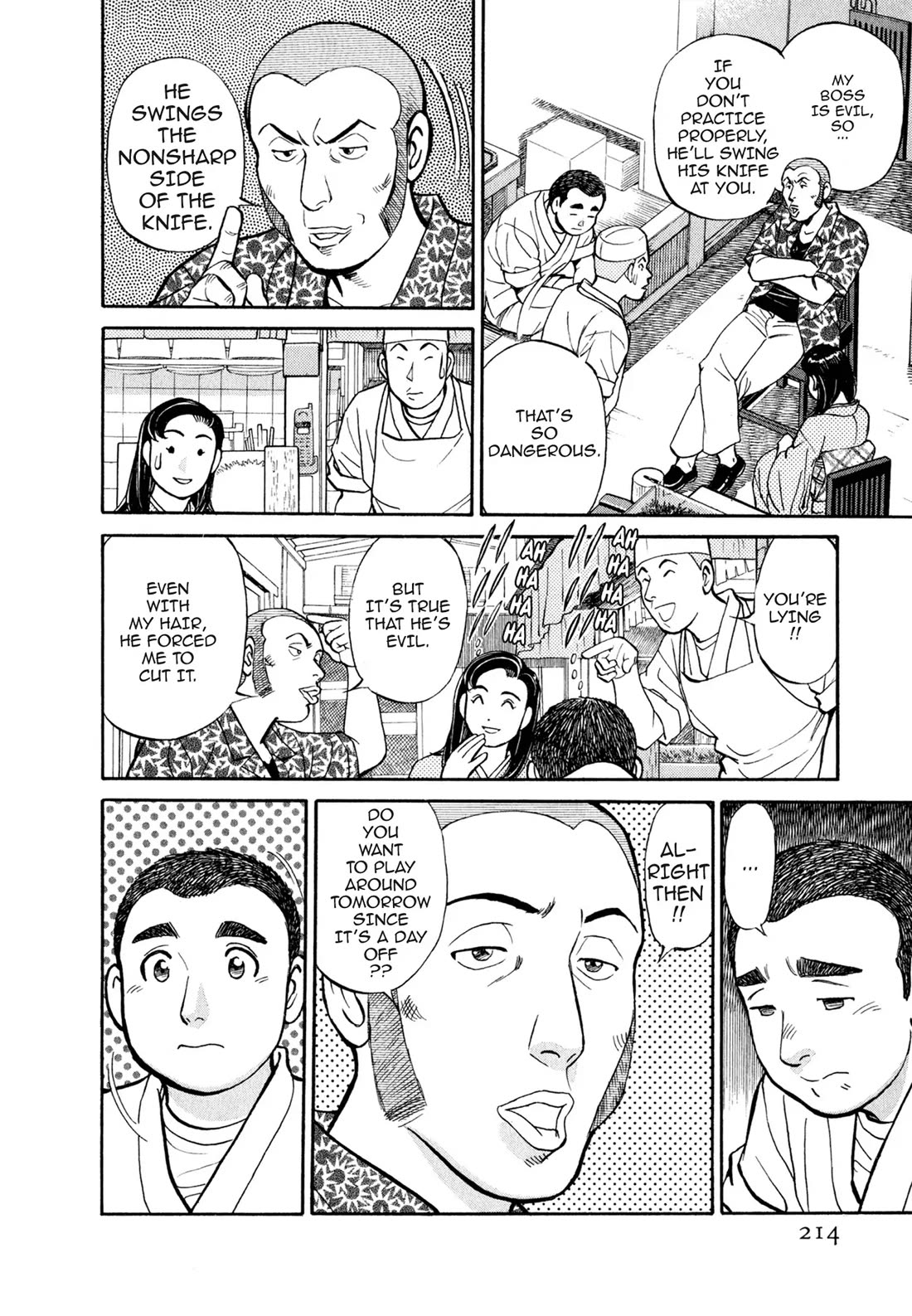Sota's Knife Chapter 41 page 3 - Chapter 41