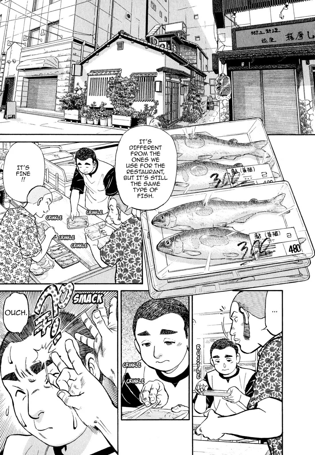 Sota's Knife Chapter 41 page 4 - Chapter 41