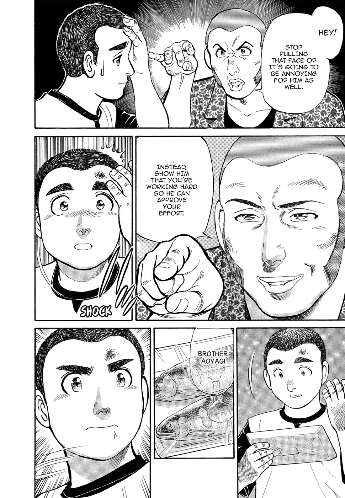 Sota's Knife Chapter 41 page 5 - Chapter 41