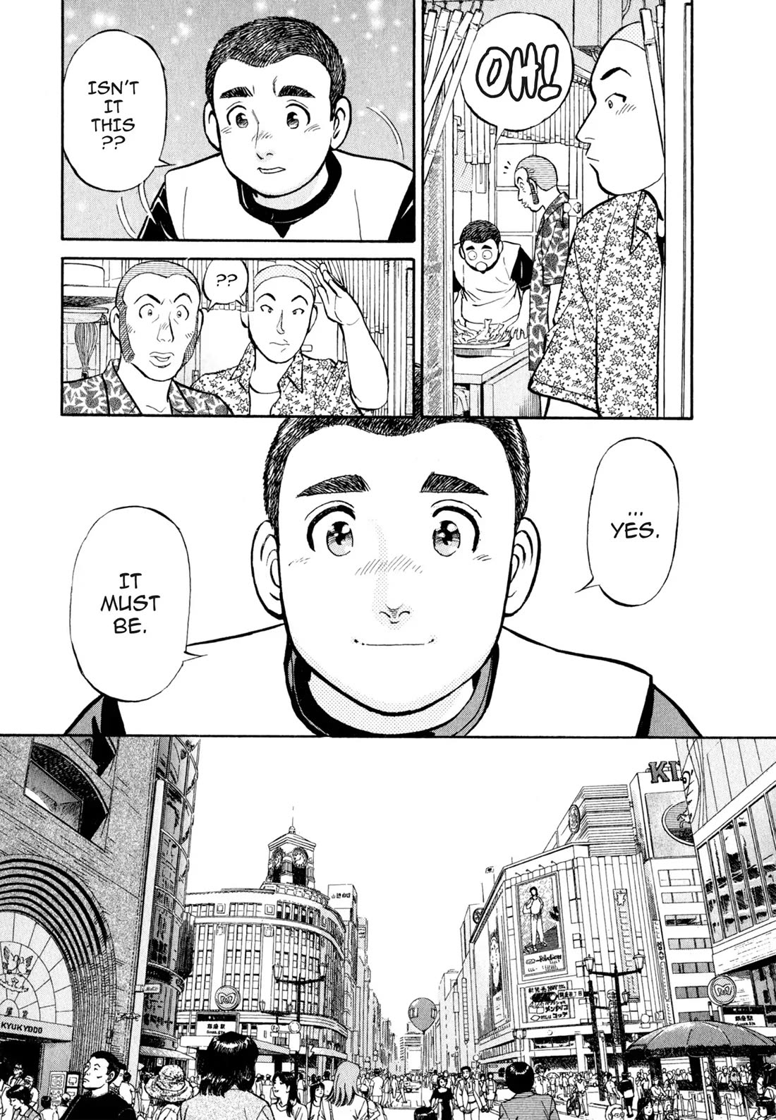 Sota's Knife Chapter 41 page 8 - Chapter 41