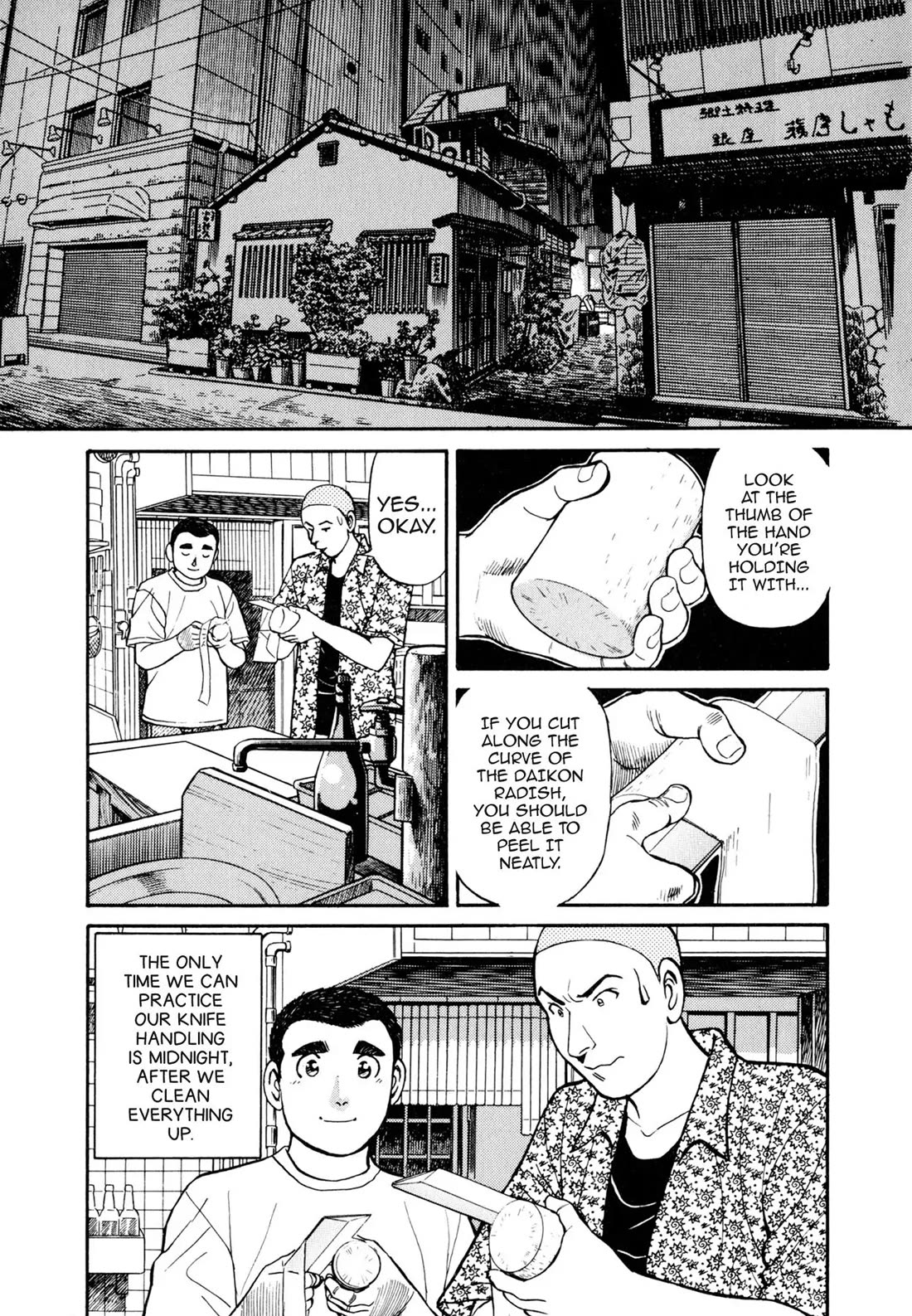 Sota's Knife Chapter 42 page 11 - Chapter 42