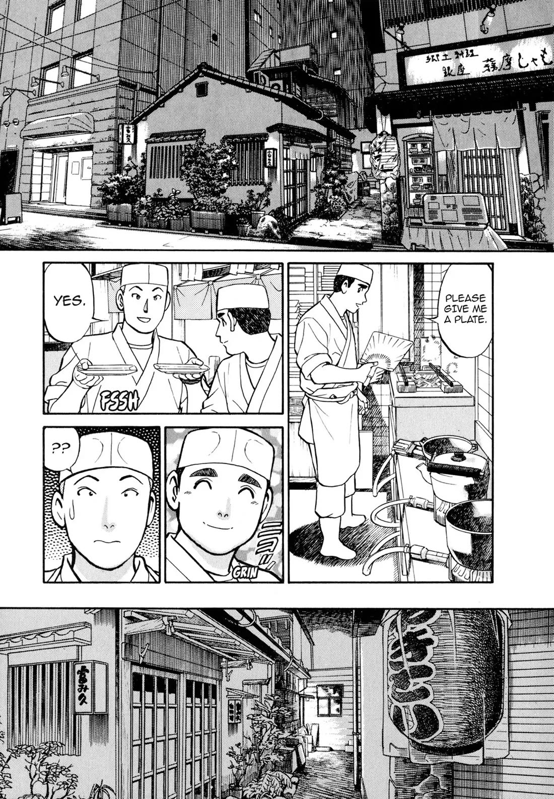 Sota's Knife Chapter 42 page 19 - Chapter 42