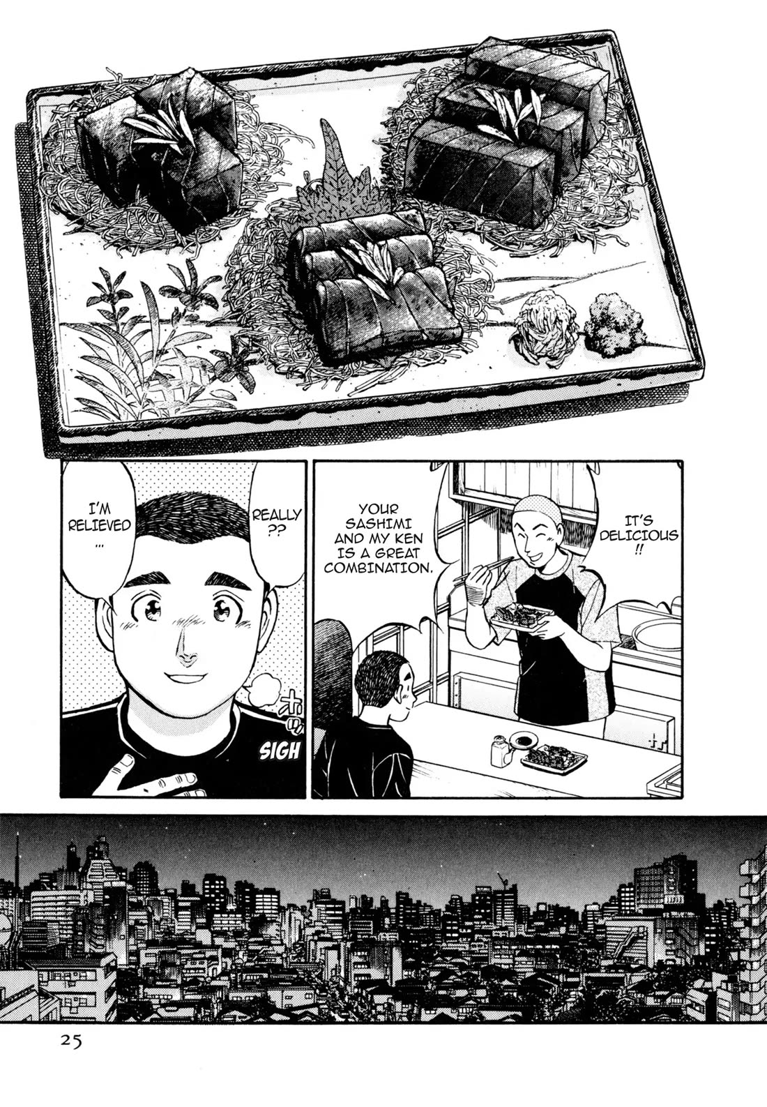 Sota's Knife Chapter 42 page 23 - Chapter 42