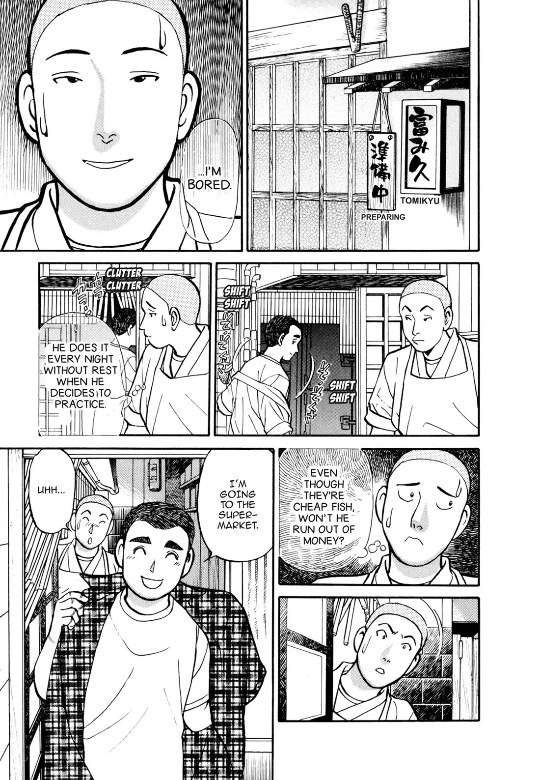 Sota's Knife Chapter 42 page 25 - Chapter 42