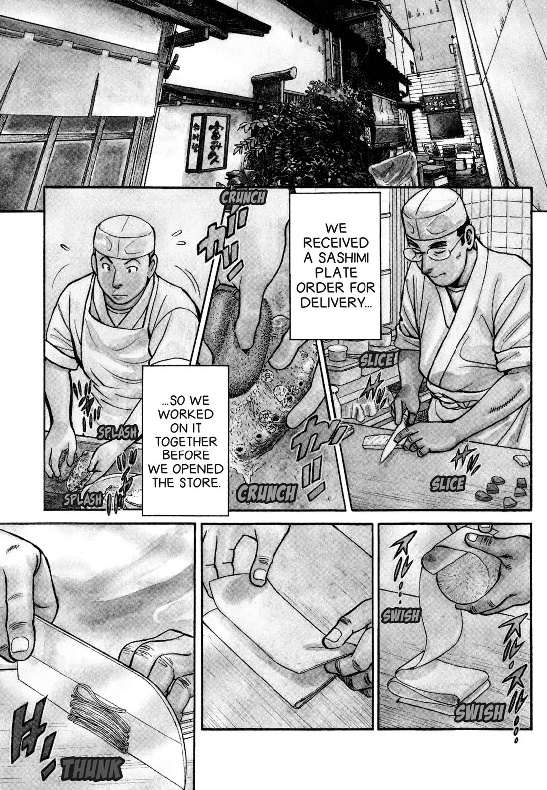 Sota's Knife Chapter 42 page 4 - Chapter 42