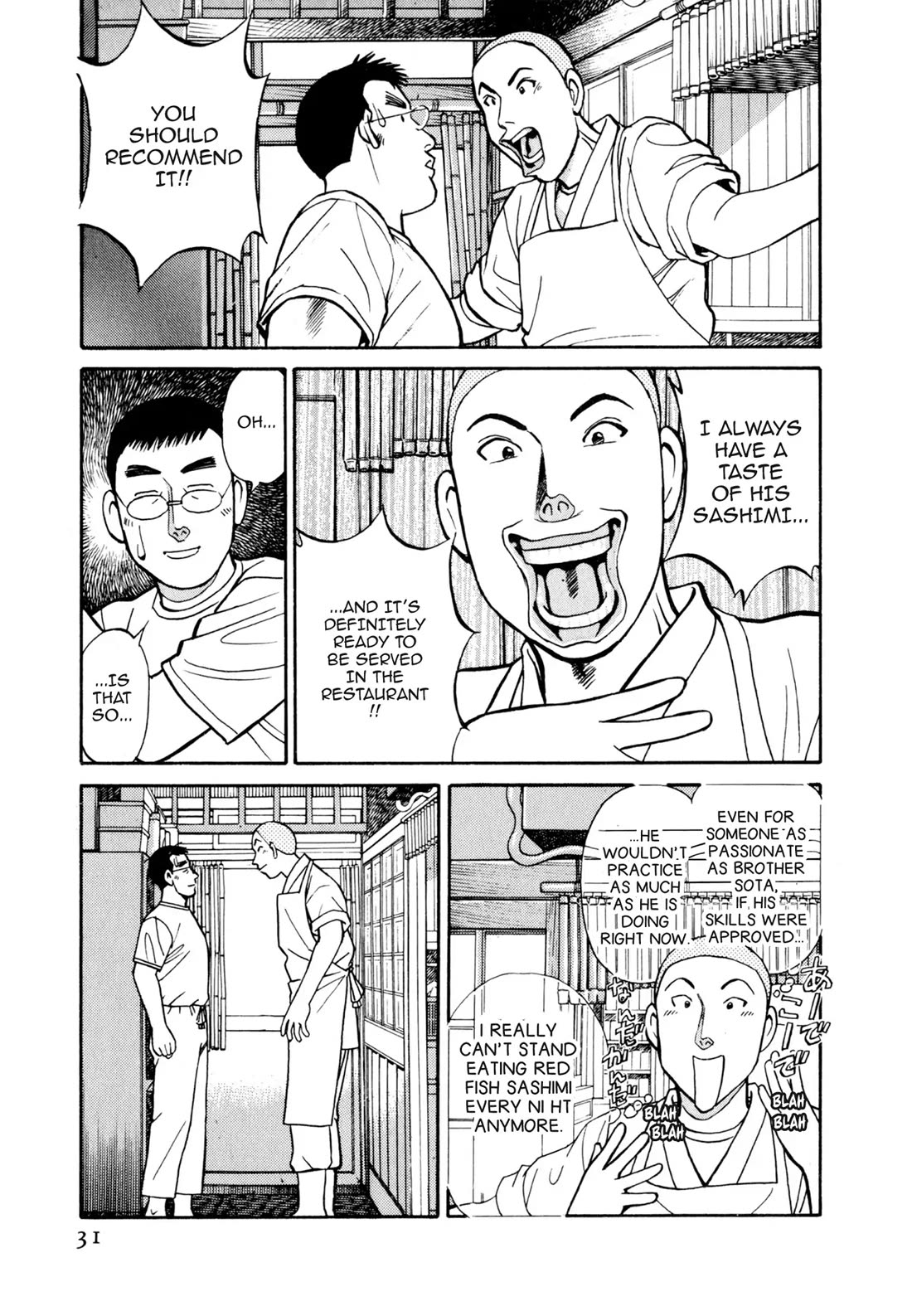 Sota's Knife Chapter 43 page 1 - Chapter 43