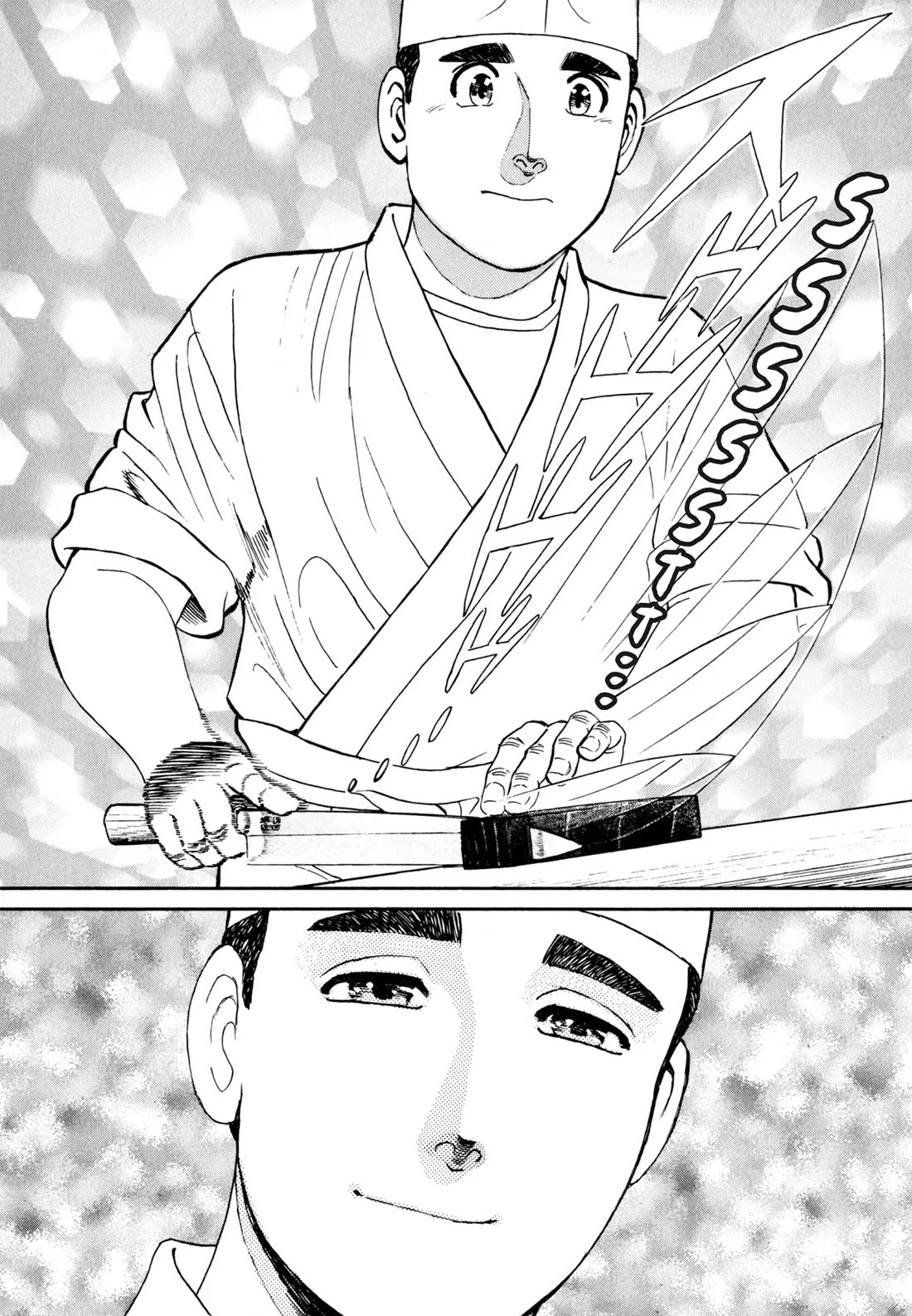 Sota's Knife Chapter 43 page 10 - Chapter 43