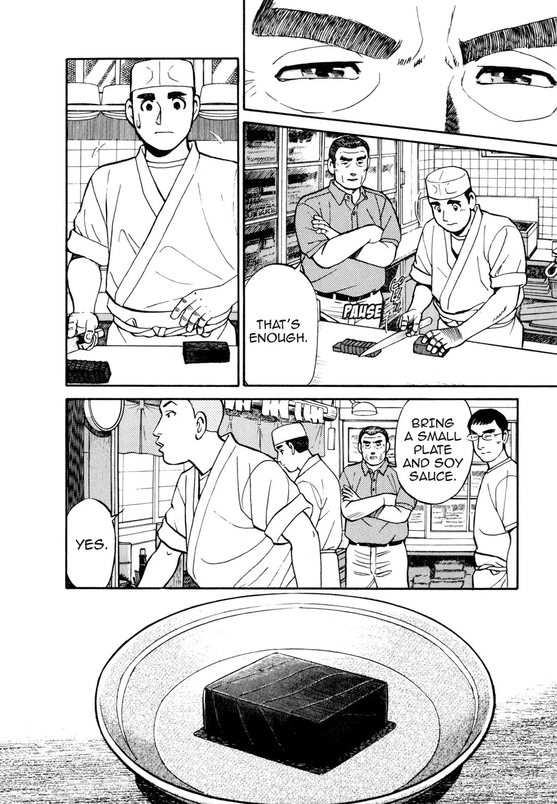 Sota's Knife Chapter 43 page 12 - Chapter 43