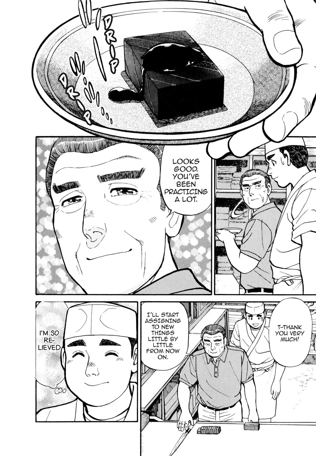 Sota's Knife Chapter 43 page 14 - Chapter 43