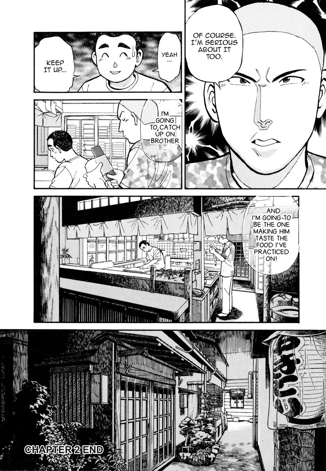 Sota's Knife Chapter 43 page 22 - Chapter 43