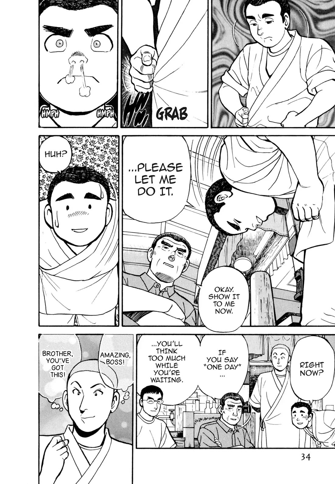 Sota's Knife Chapter 43 page 4 - Chapter 43