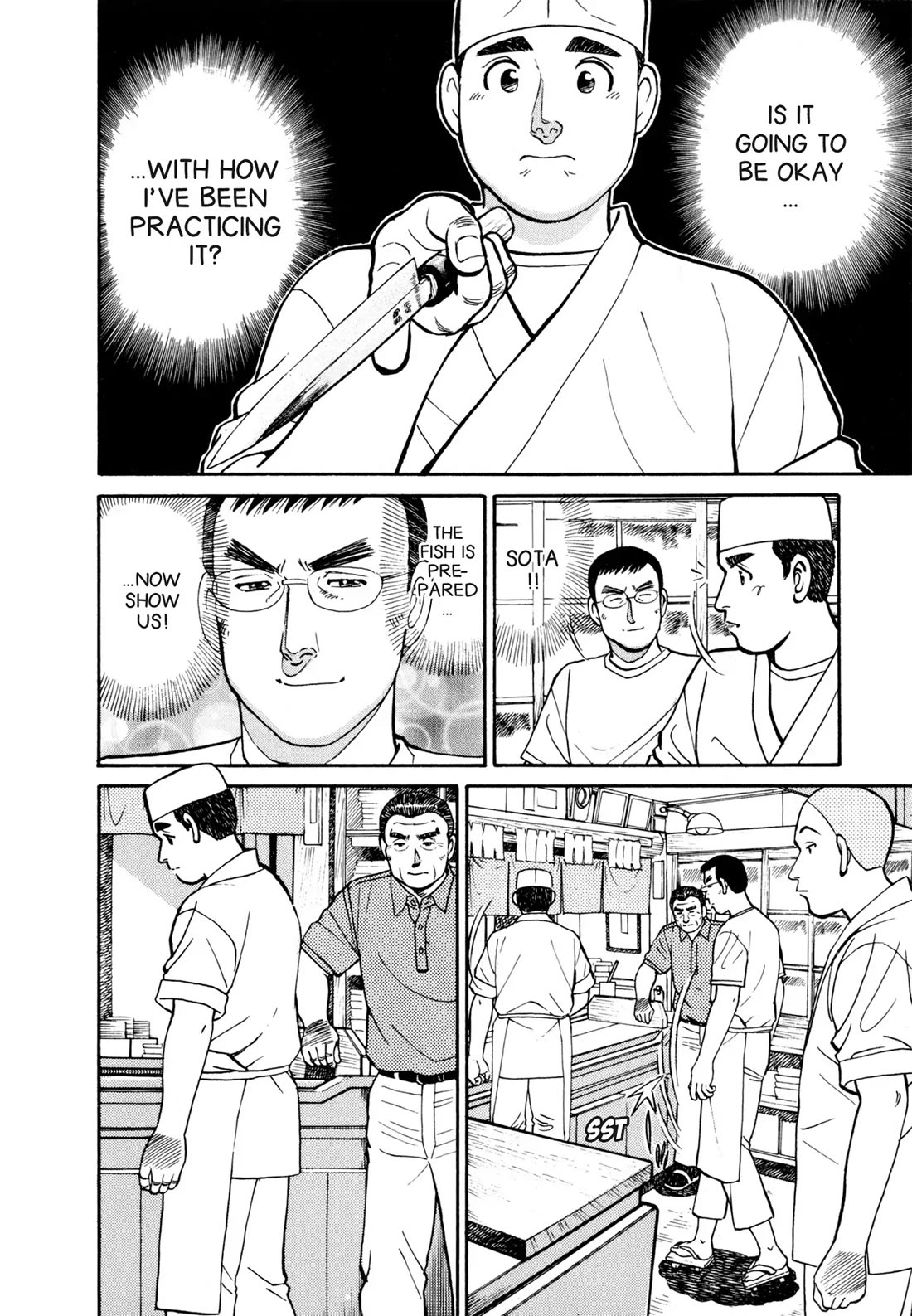 Sota's Knife Chapter 43 page 6 - Chapter 43