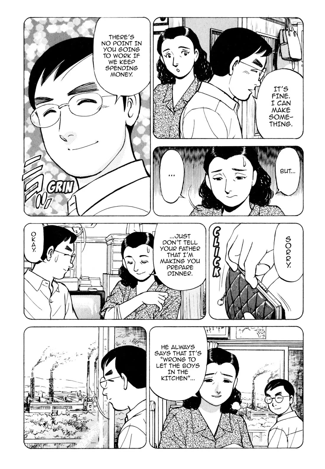 Sota's Knife Chapter 44 page 10 - Chapter 44