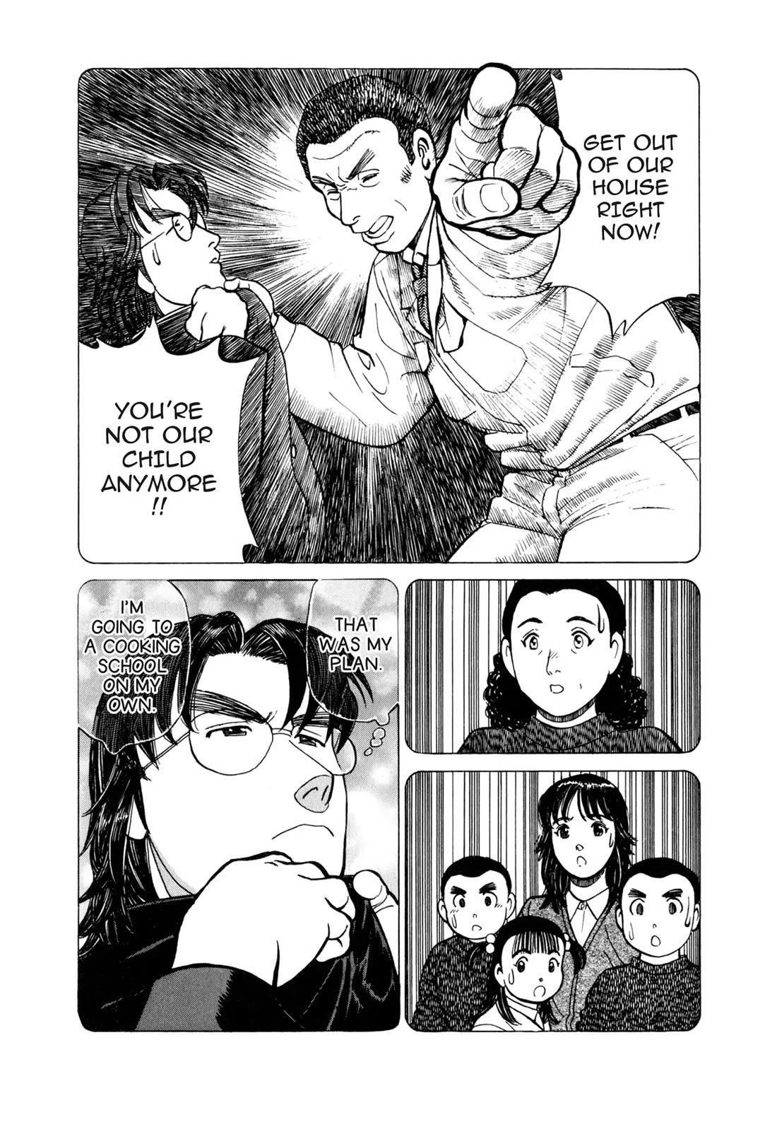 Sota's Knife Chapter 44 page 16 - Chapter 44