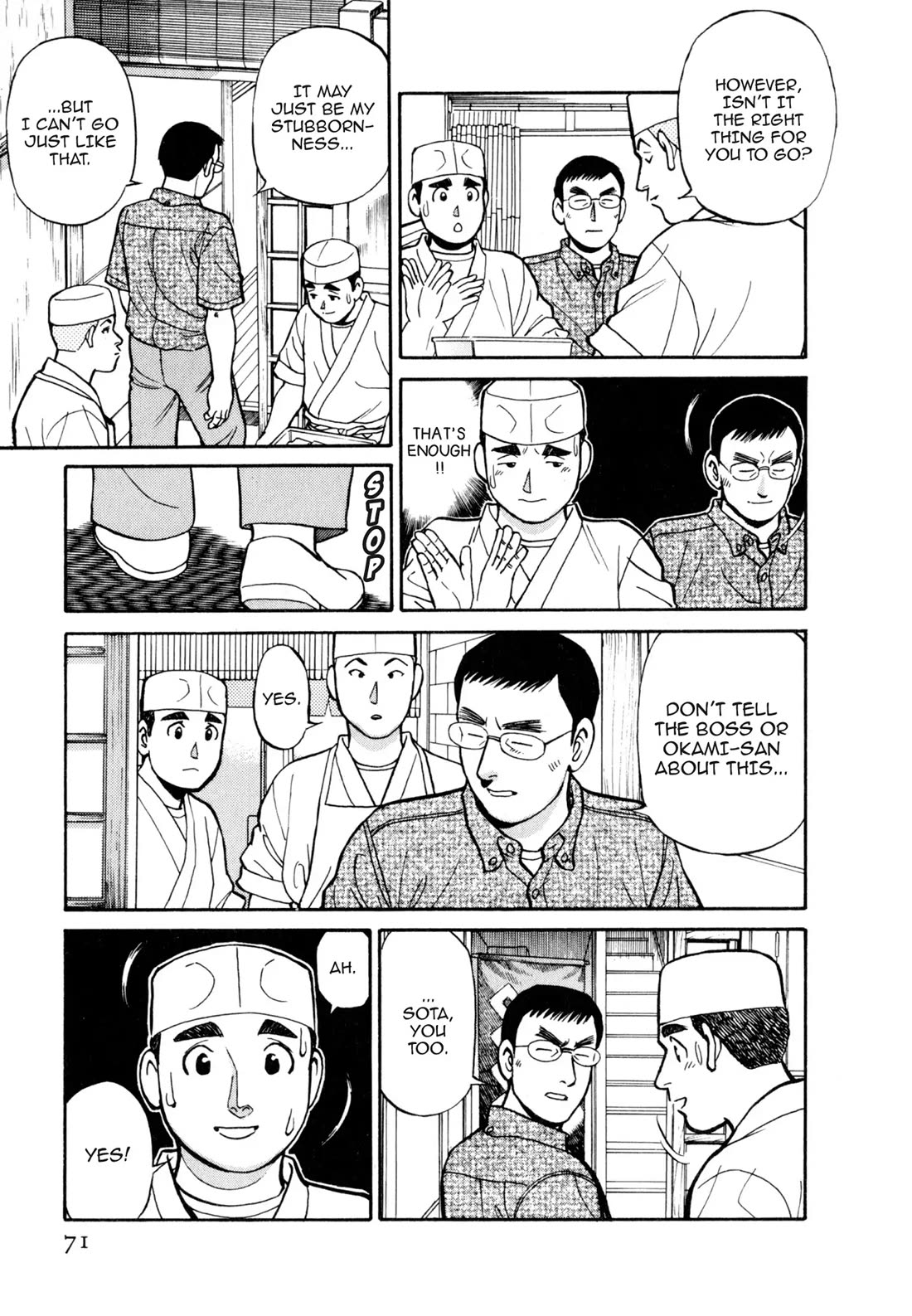 Sota's Knife Chapter 44 page 19 - Chapter 44