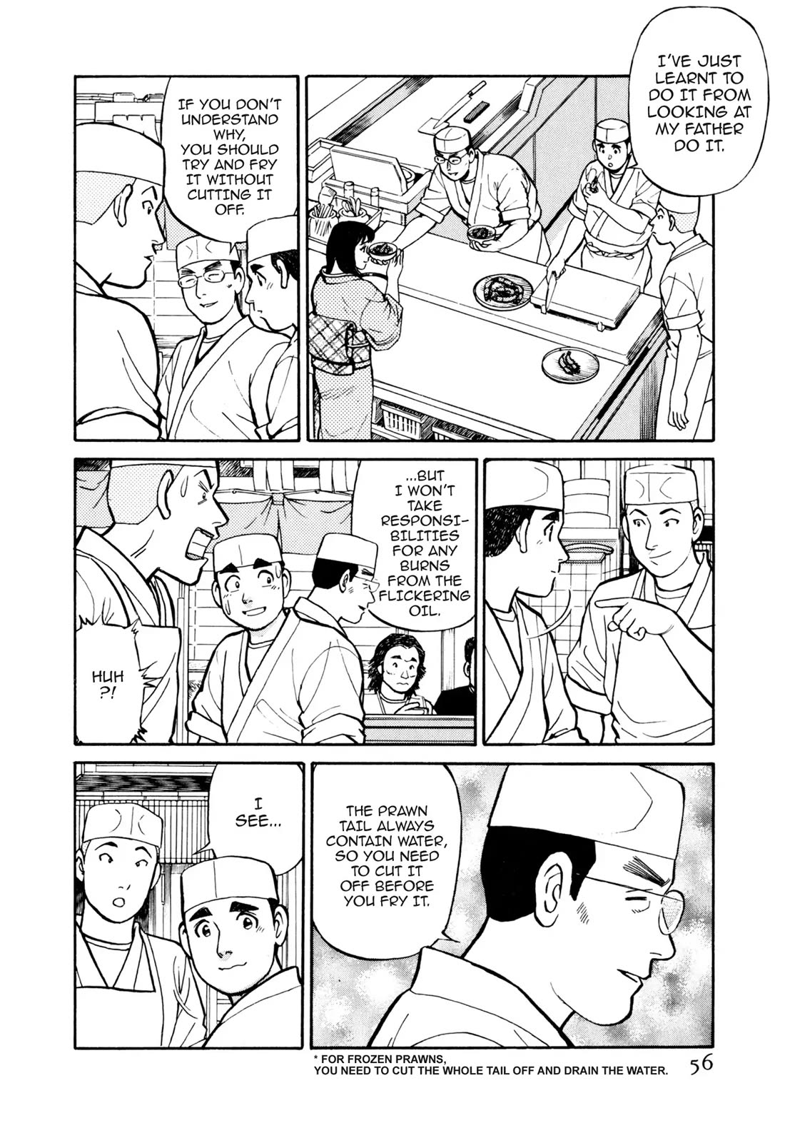 Sota's Knife Chapter 44 page 4 - Chapter 44