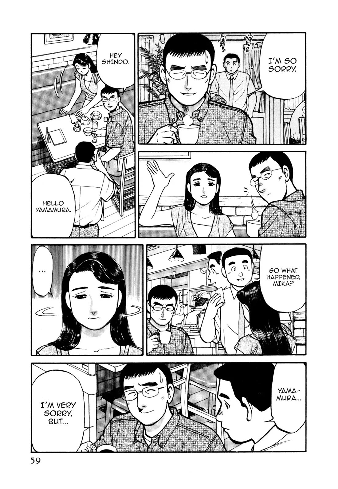 Sota's Knife Chapter 44 page 7 - Chapter 44