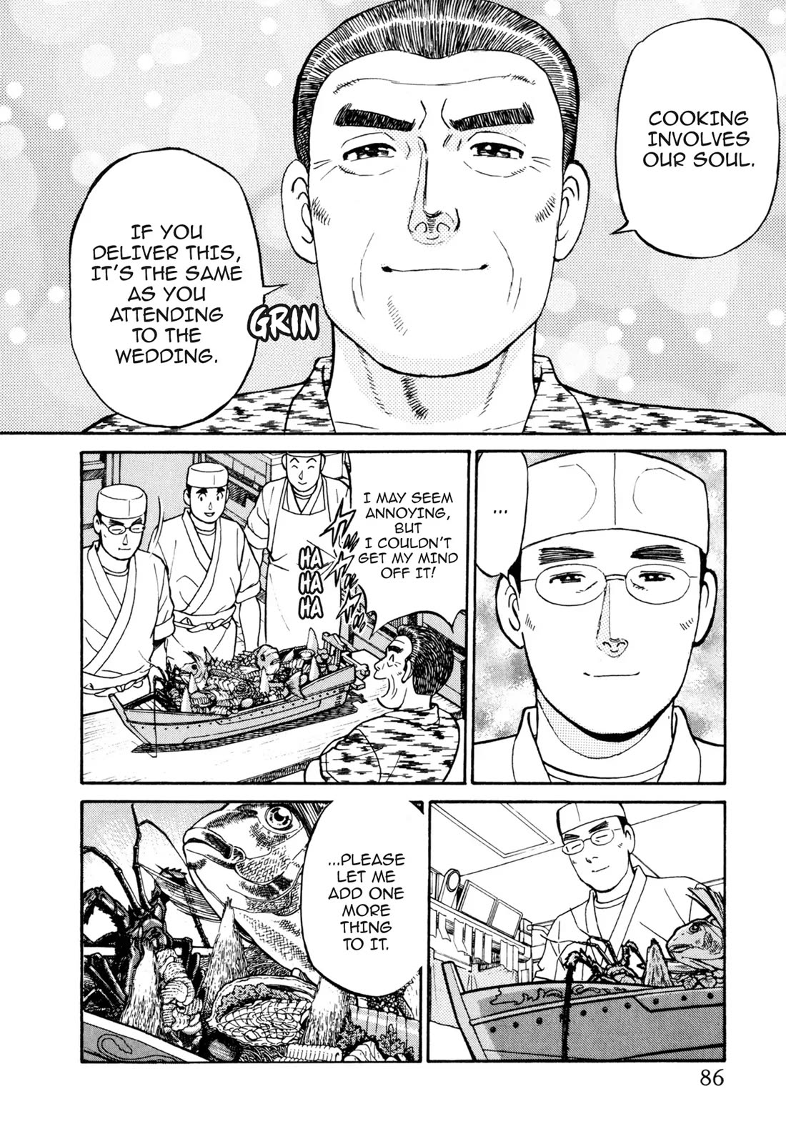 Sota's Knife Chapter 45 page 11 - Chapter 45