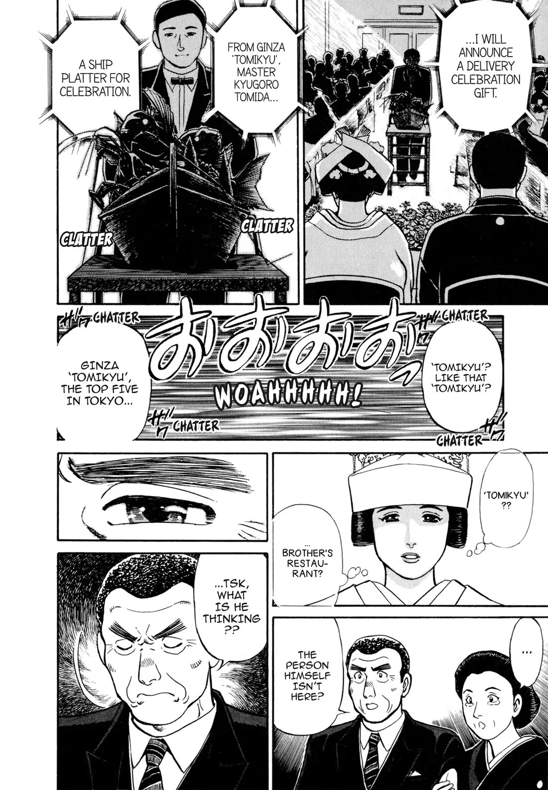 Sota's Knife Chapter 45 page 13 - Chapter 45