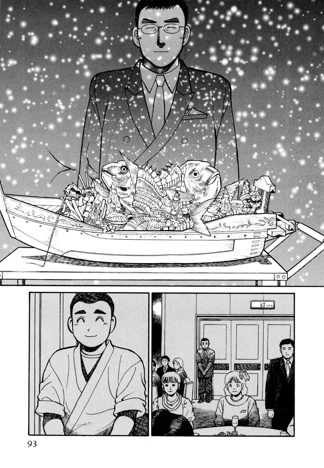 Sota's Knife Chapter 45 page 18 - Chapter 45