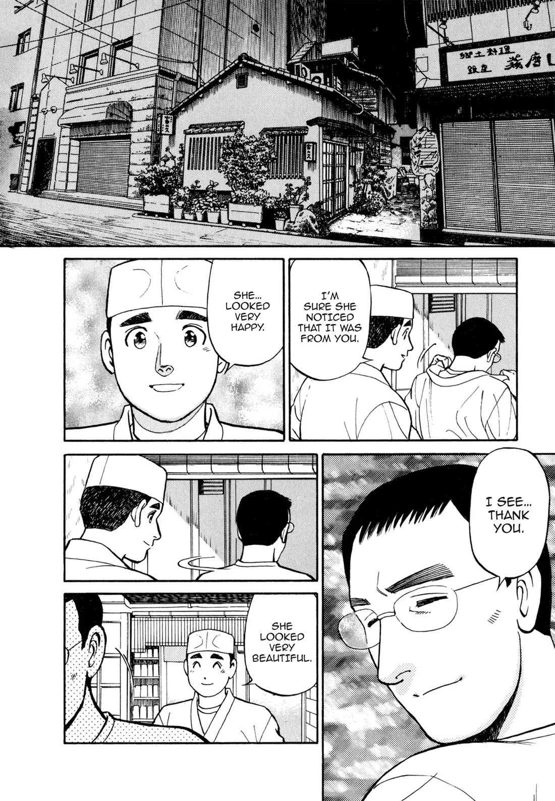 Sota's Knife Chapter 45 page 19 - Chapter 45