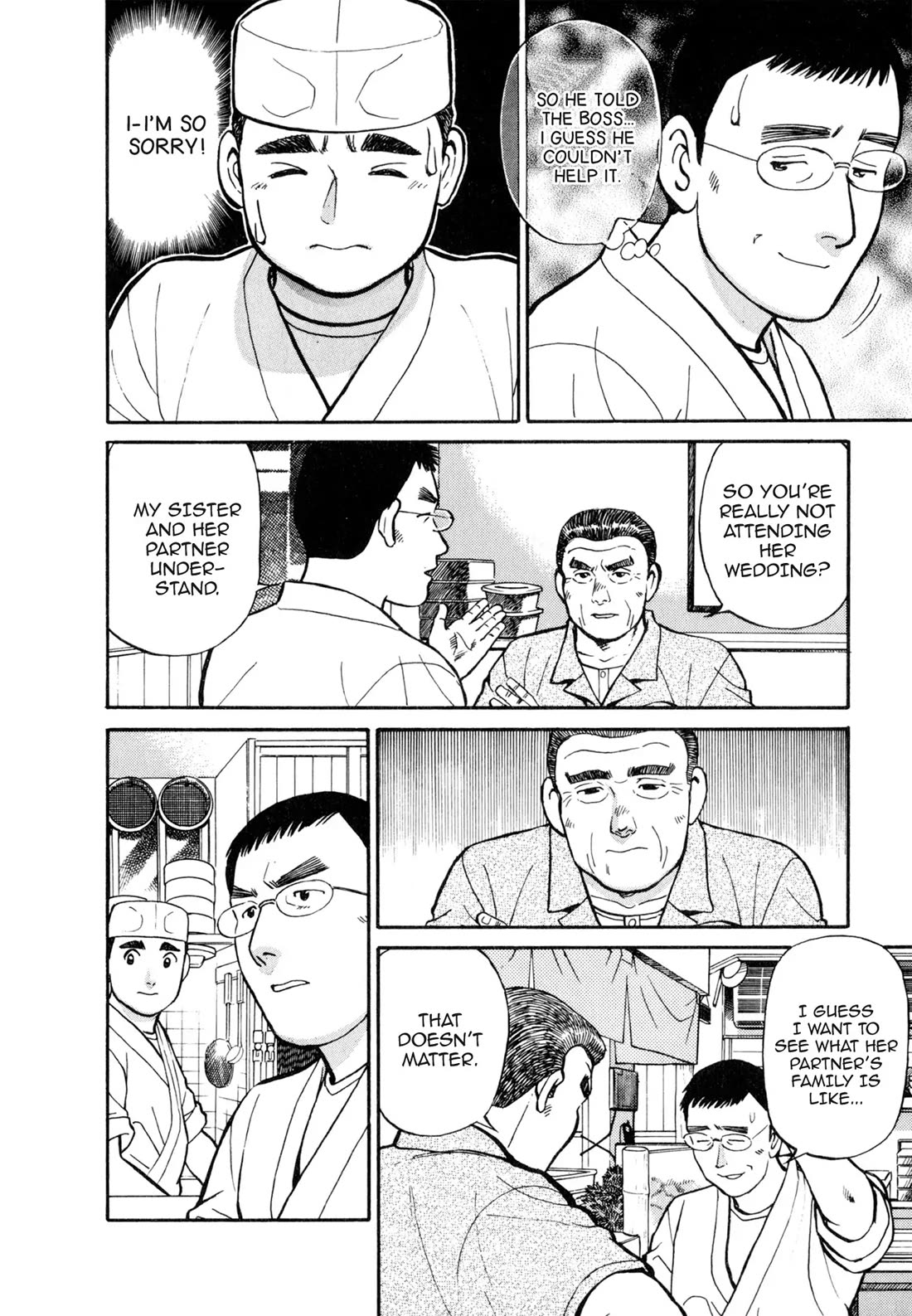 Sota's Knife Chapter 45 page 2 - Chapter 45