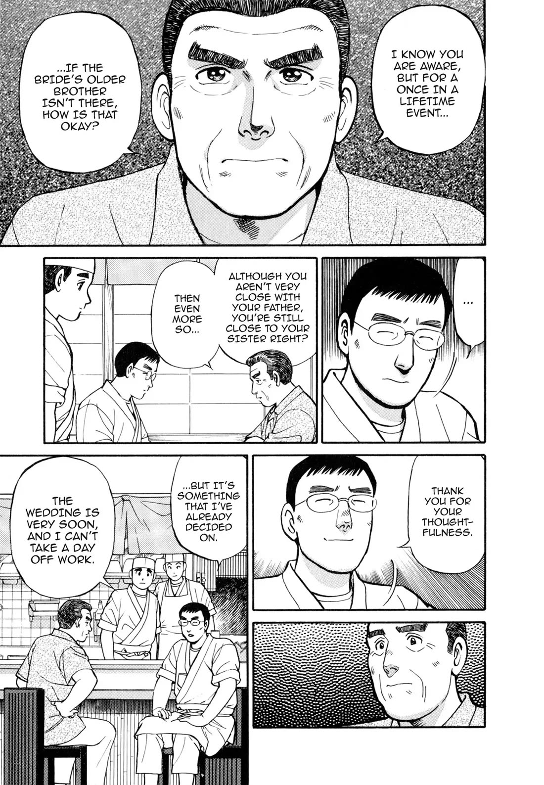 Sota's Knife Chapter 45 page 3 - Chapter 45