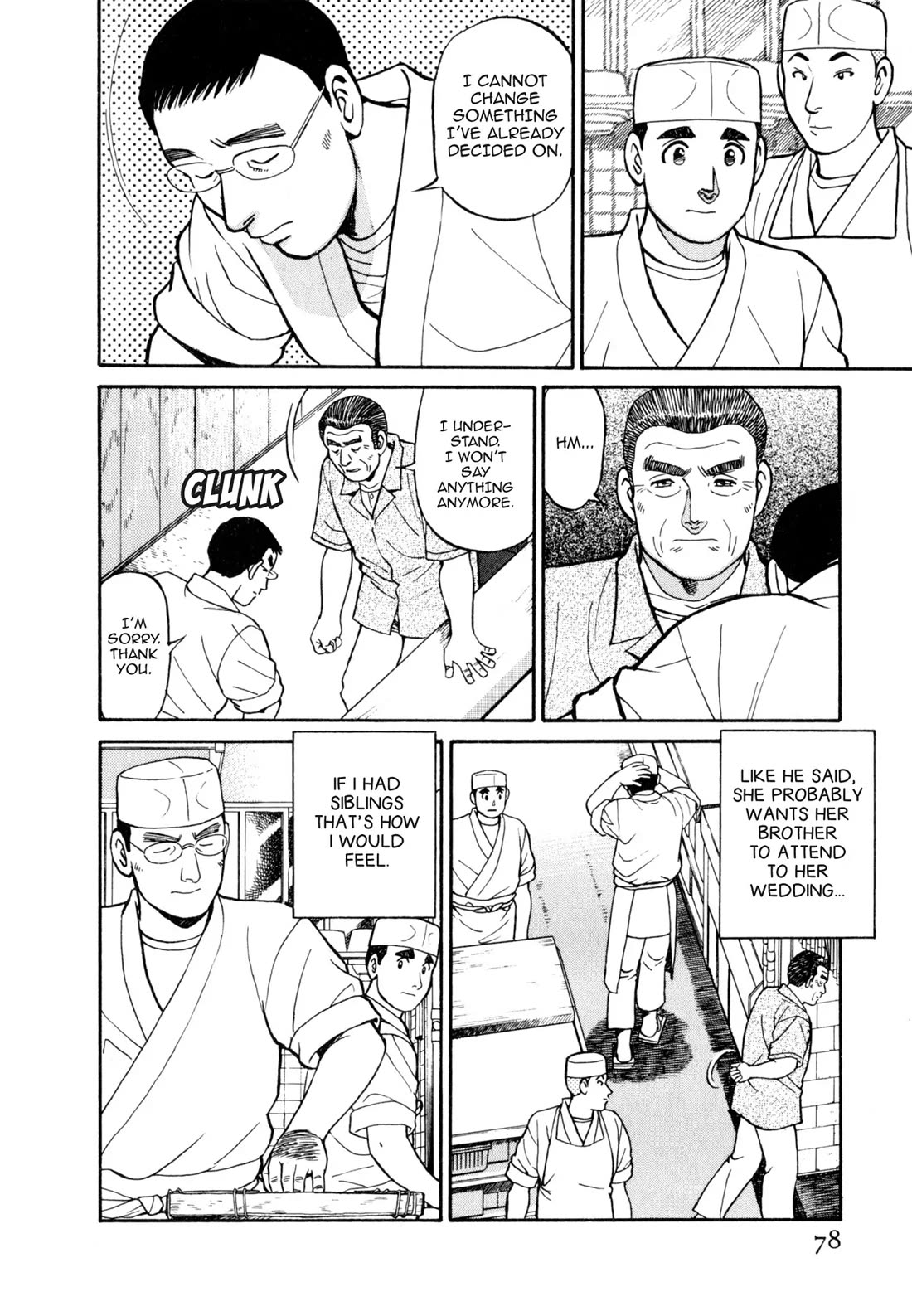 Sota's Knife Chapter 45 page 4 - Chapter 45