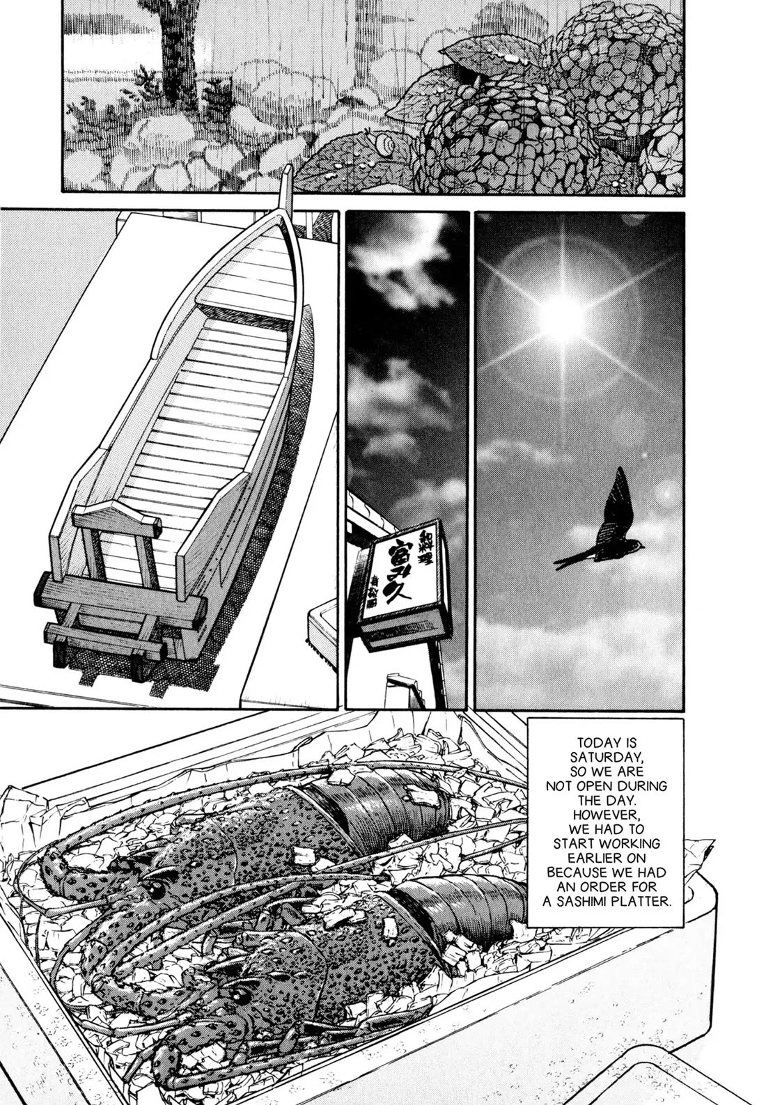Sota's Knife Chapter 45 page 5 - Chapter 45