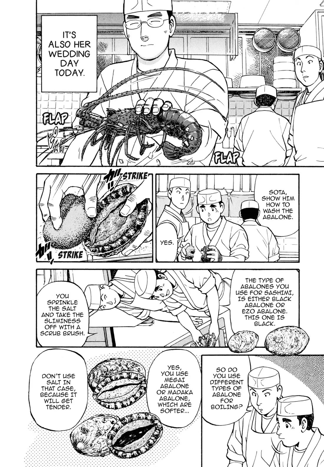 Sota's Knife Chapter 45 page 6 - Chapter 45