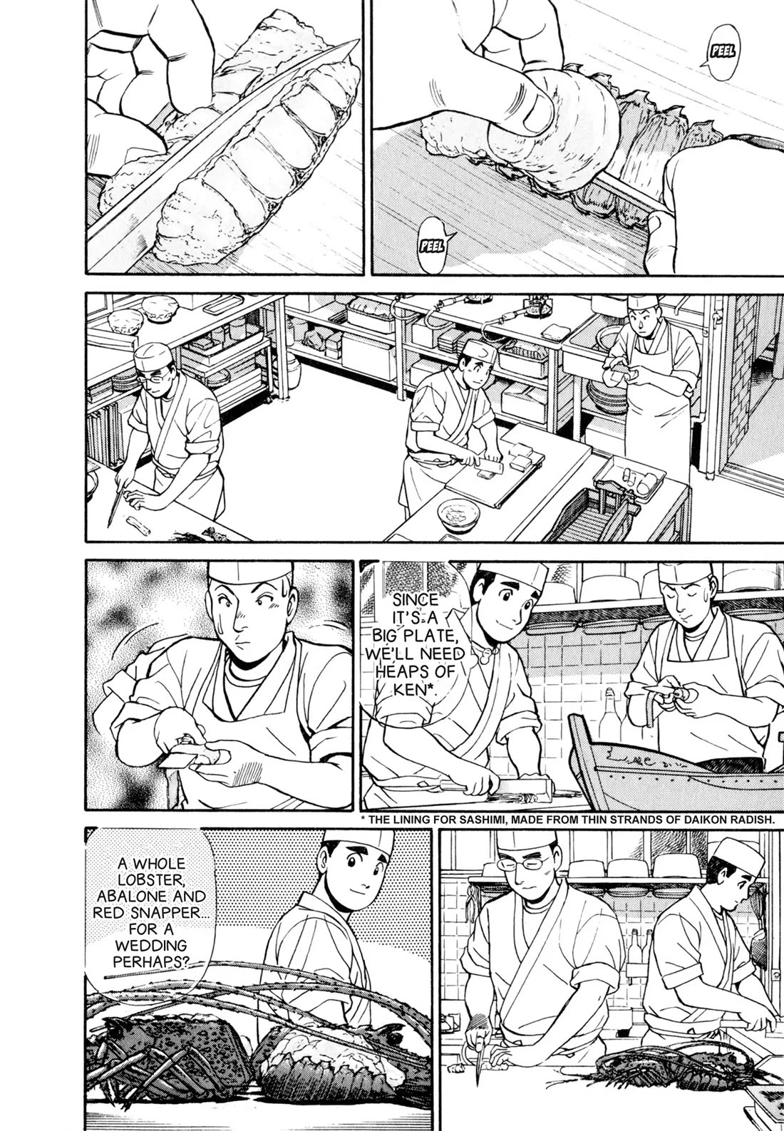 Sota's Knife Chapter 45 page 8 - Chapter 45