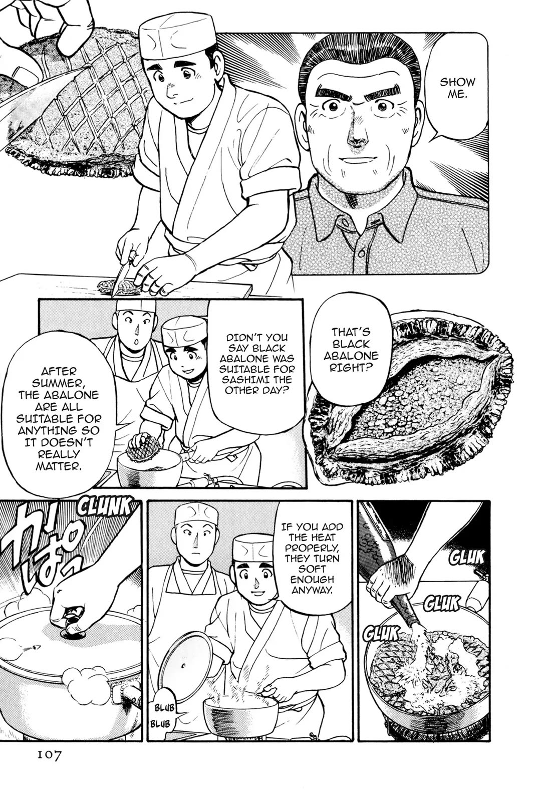 Sota's Knife Chapter 46 page 11 - Chapter 46