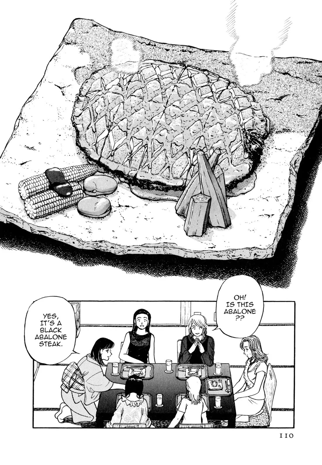 Sota's Knife Chapter 46 page 14 - Chapter 46
