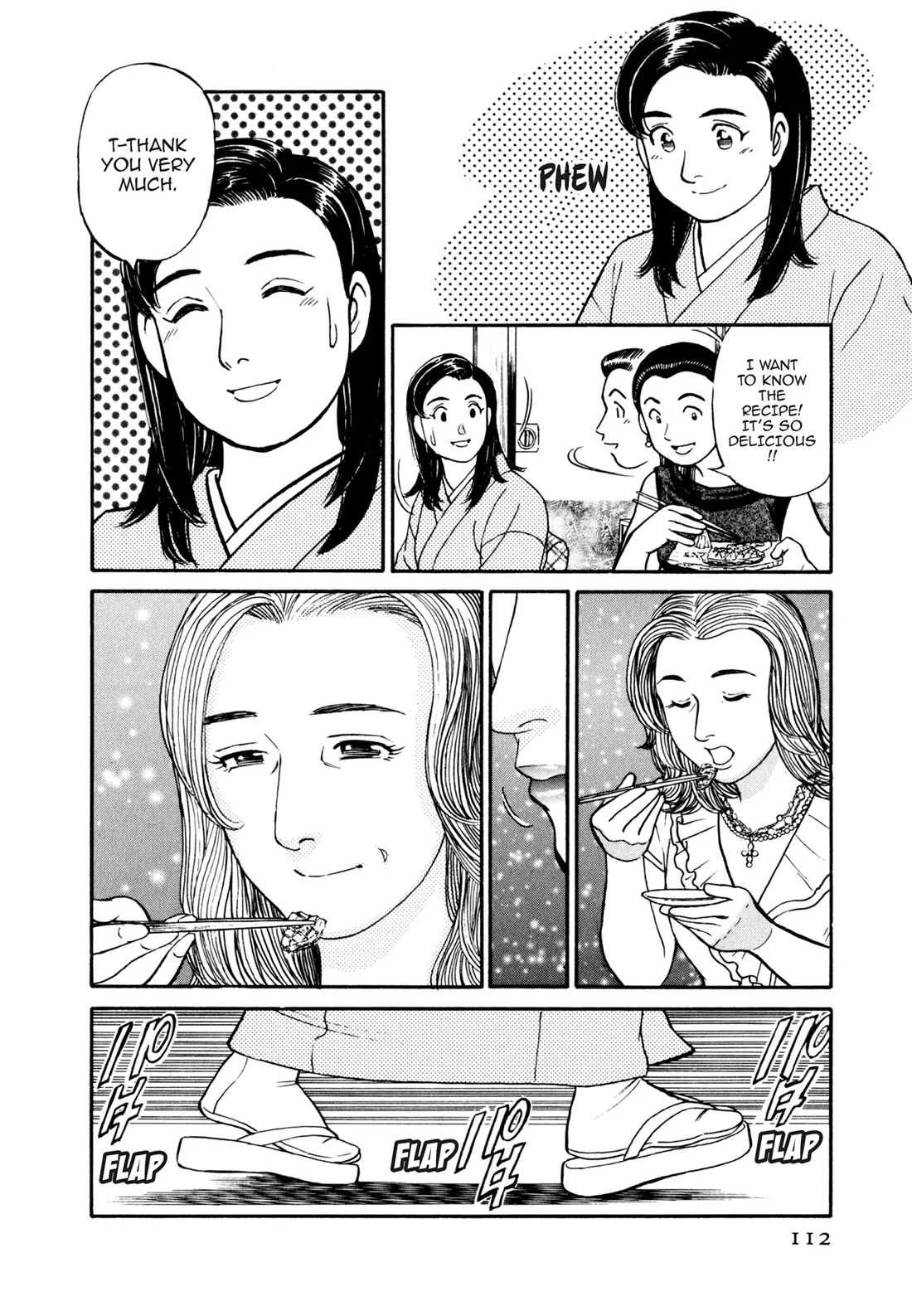 Sota's Knife Chapter 46 page 16 - Chapter 46