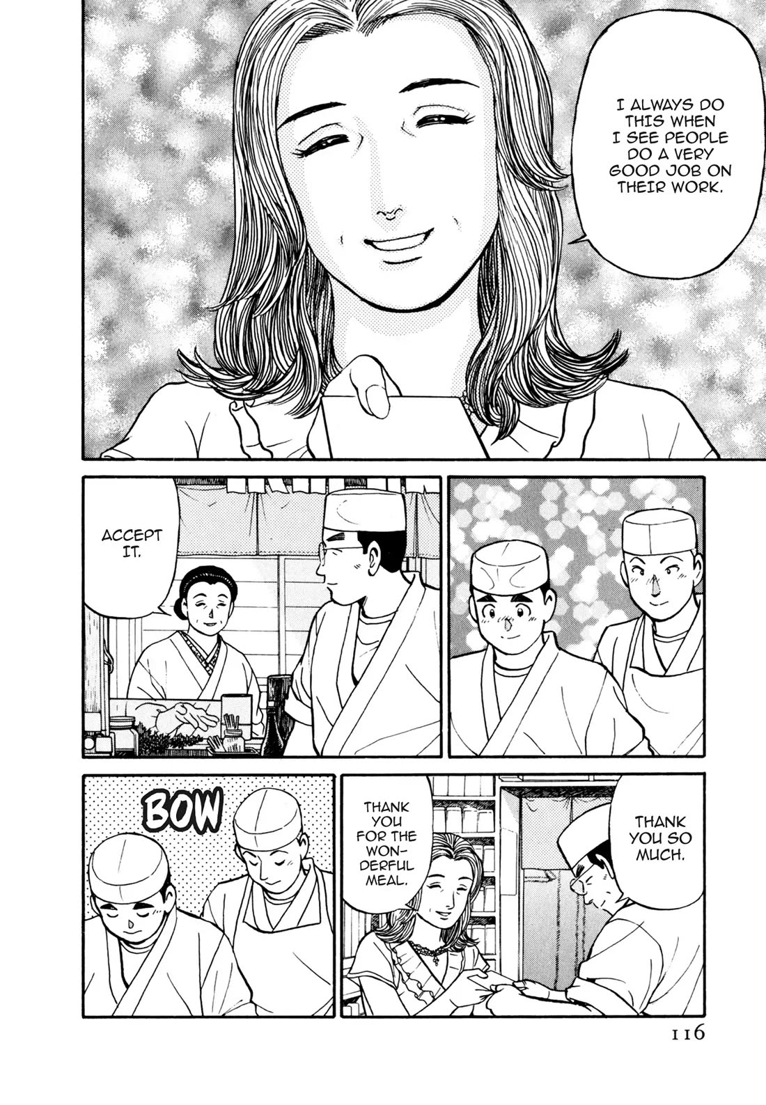 Sota's Knife Chapter 46 page 20 - Chapter 46