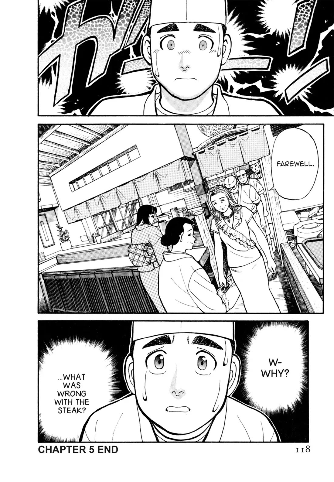Sota's Knife Chapter 46 page 22 - Chapter 46