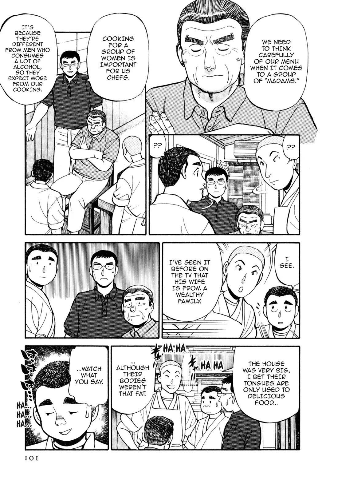 Sota's Knife Chapter 46 page 5 - Chapter 46