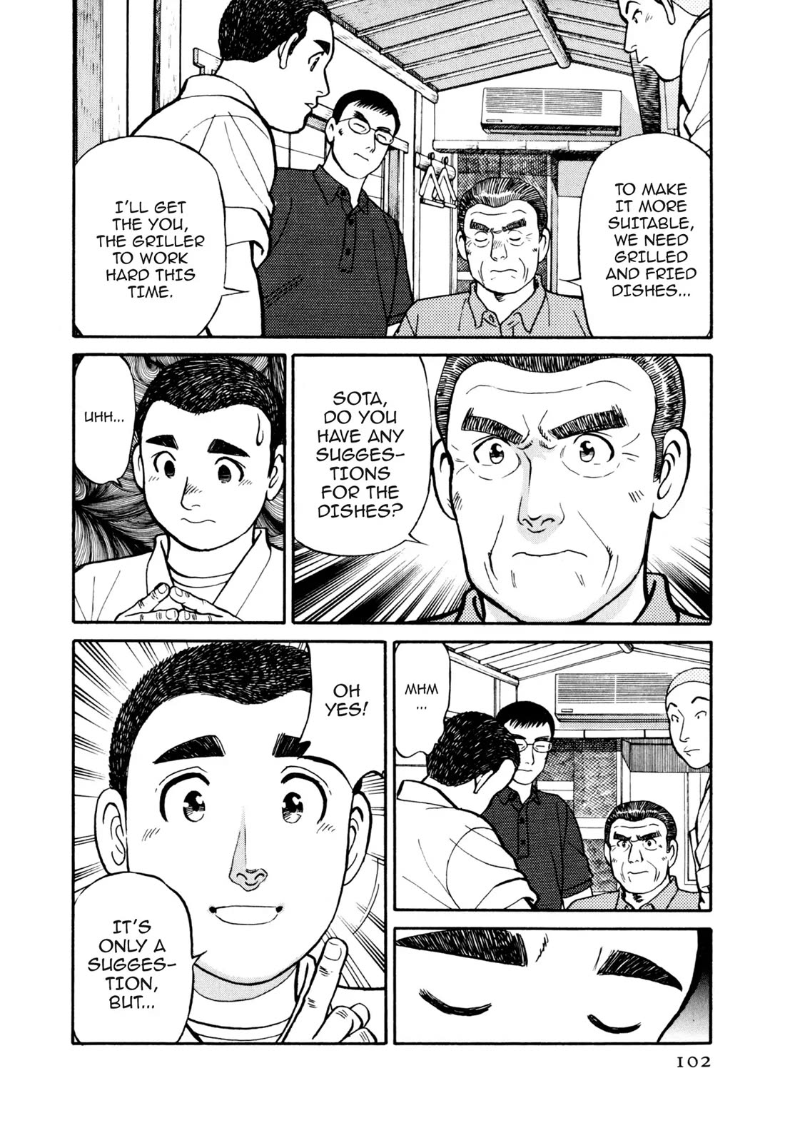 Sota's Knife Chapter 46 page 6 - Chapter 46